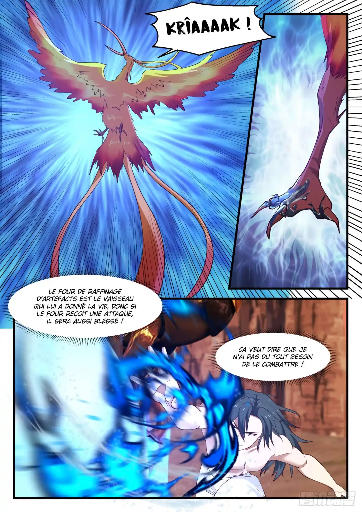 Martial Peak 1145 page 7