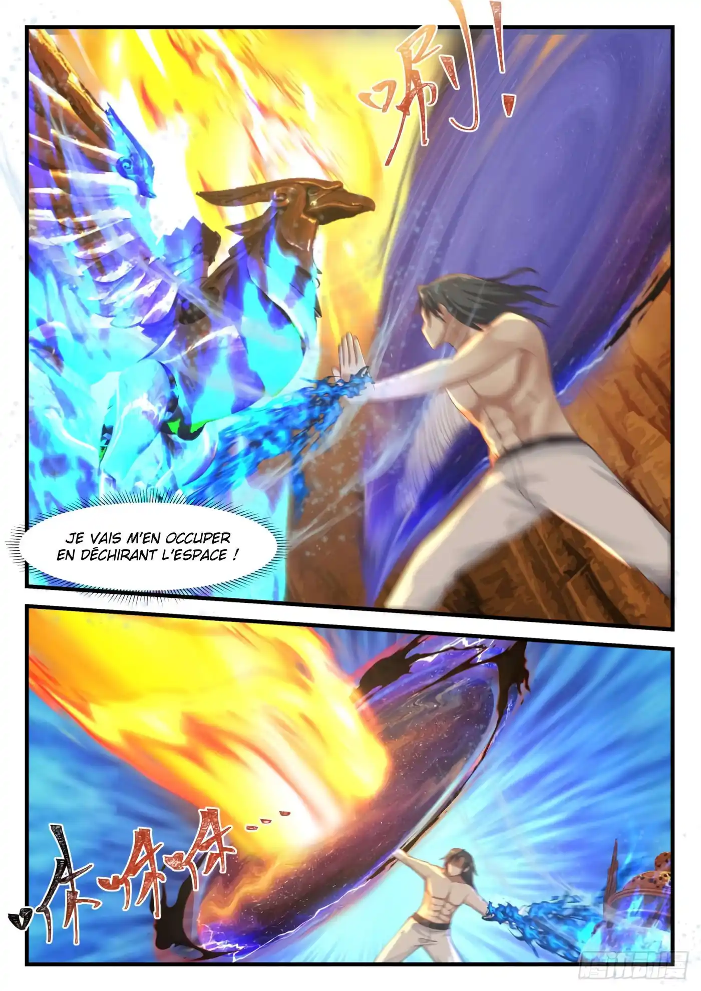 Martial Peak 1145 page 9