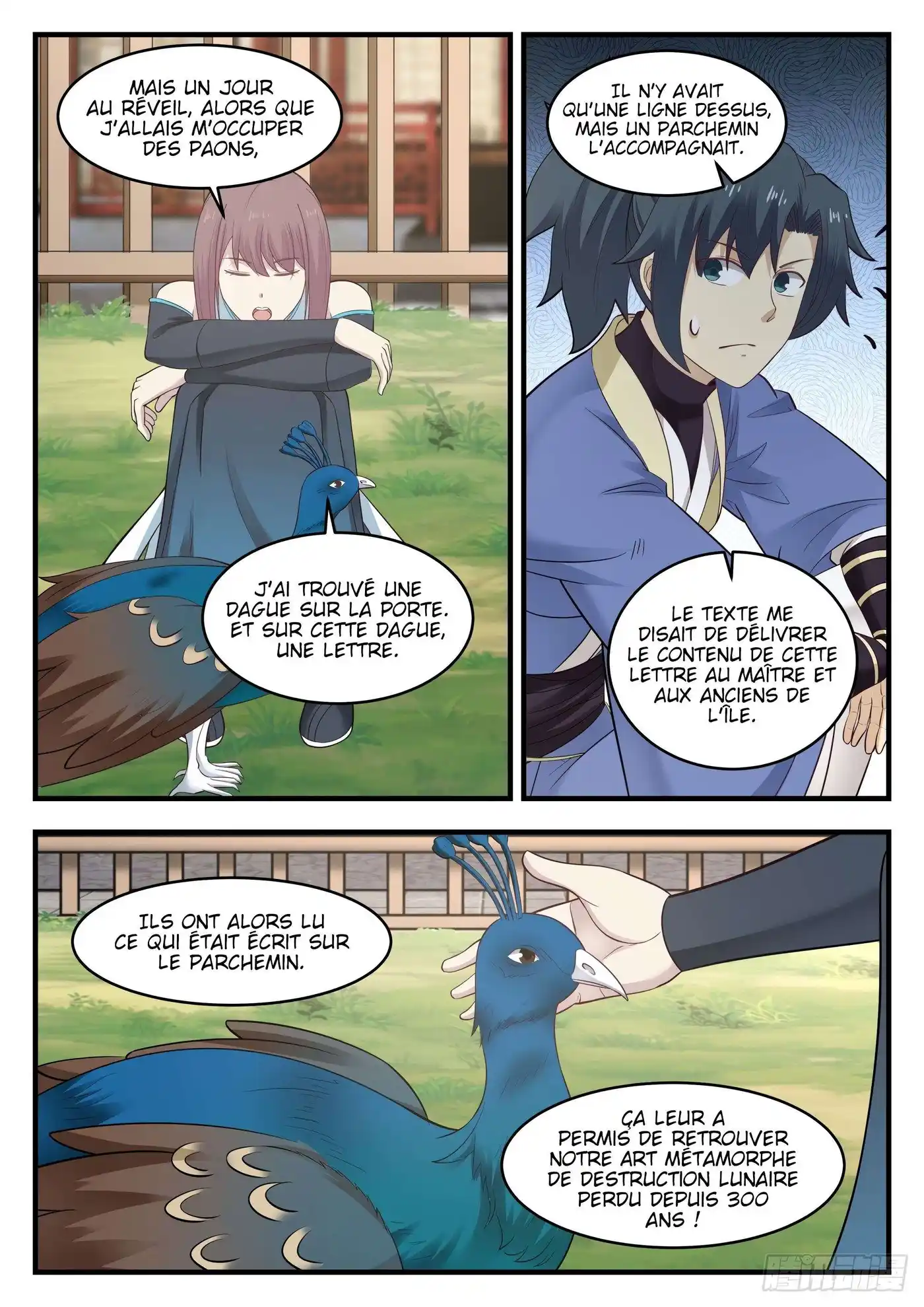 Martial Peak 566 page 12