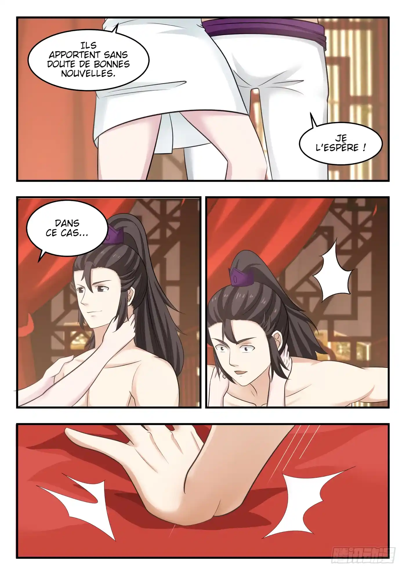 Martial Peak 469 page 6