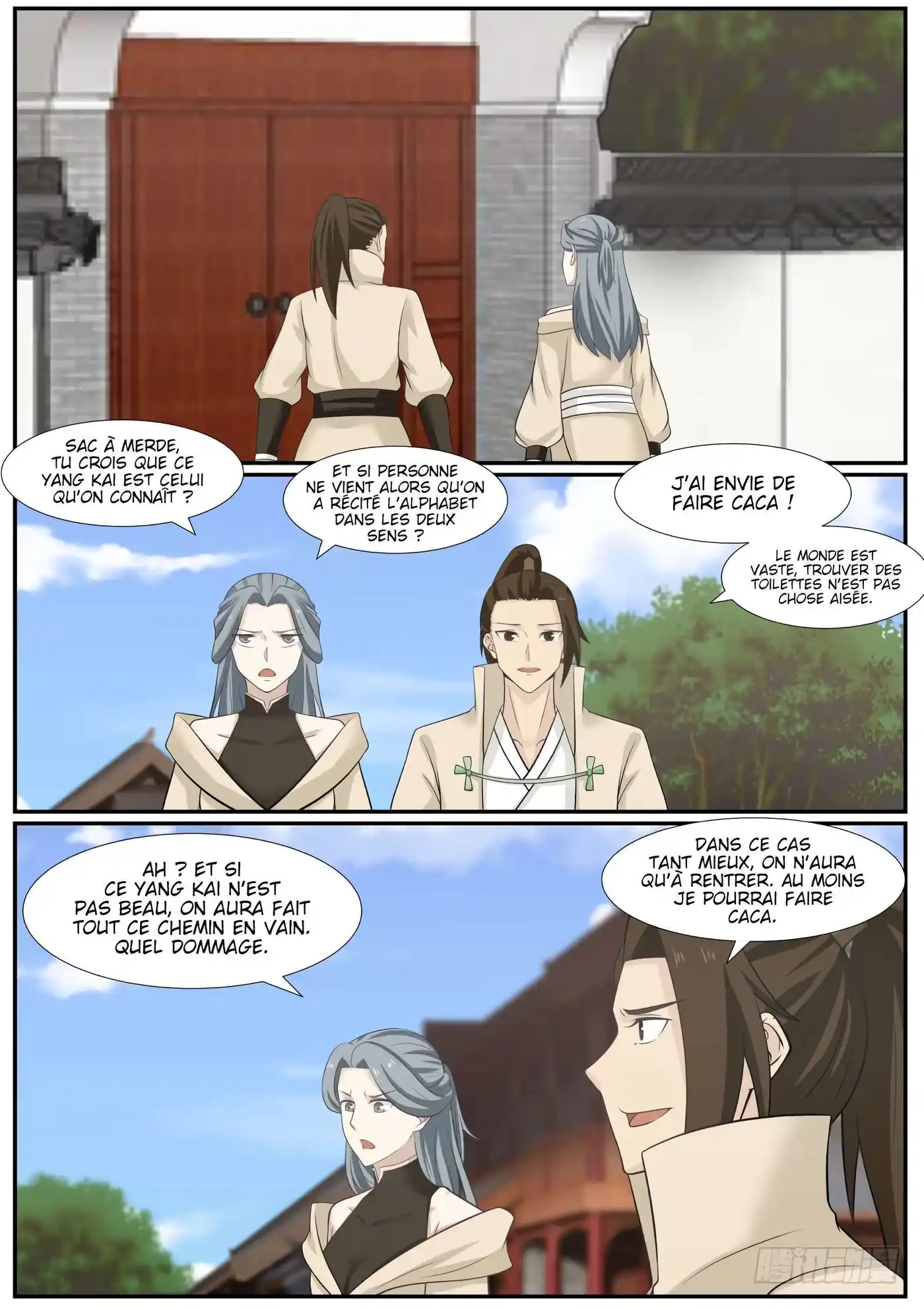 Martial Peak 387.5 page 4