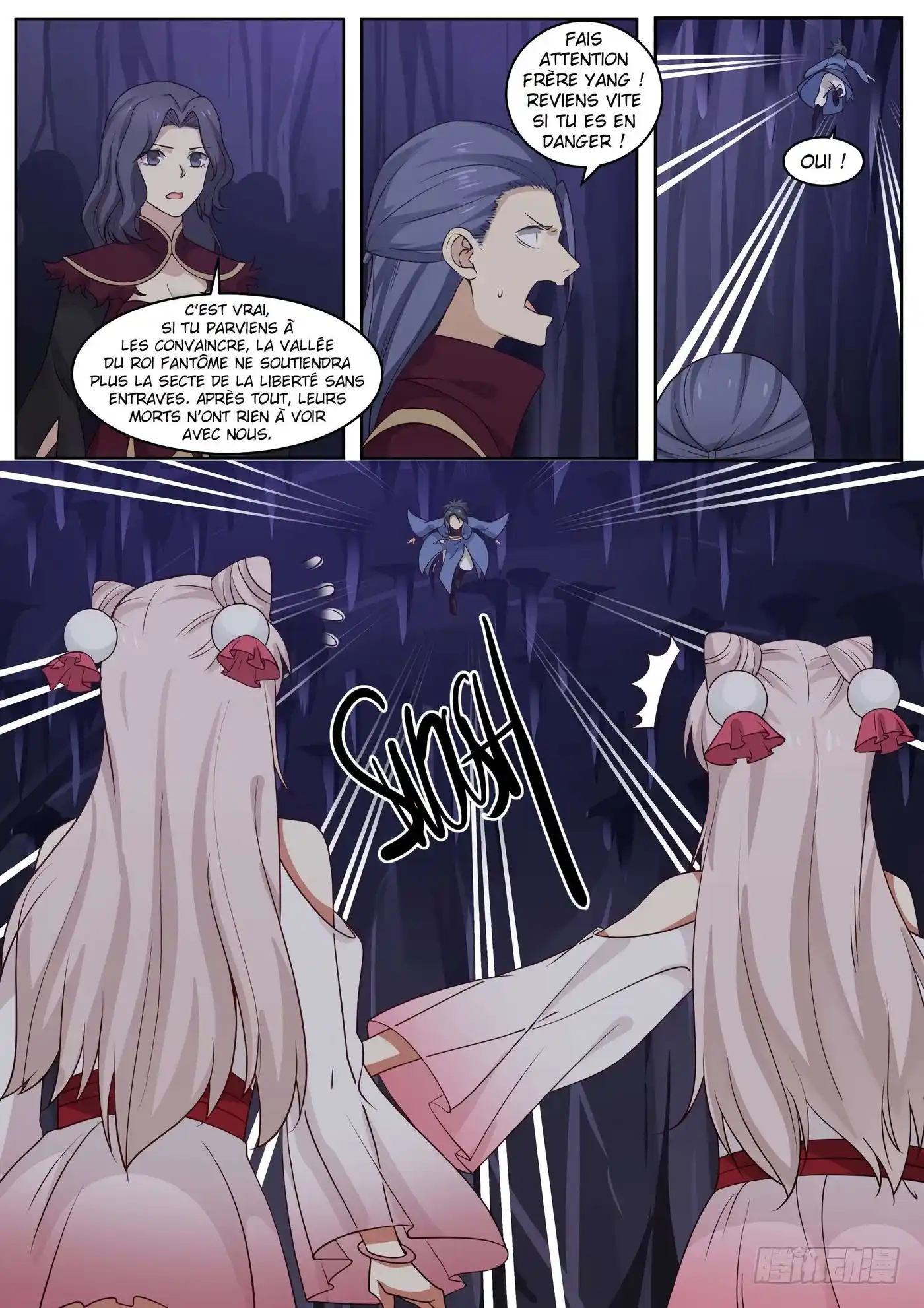 Martial Peak 270 page 6