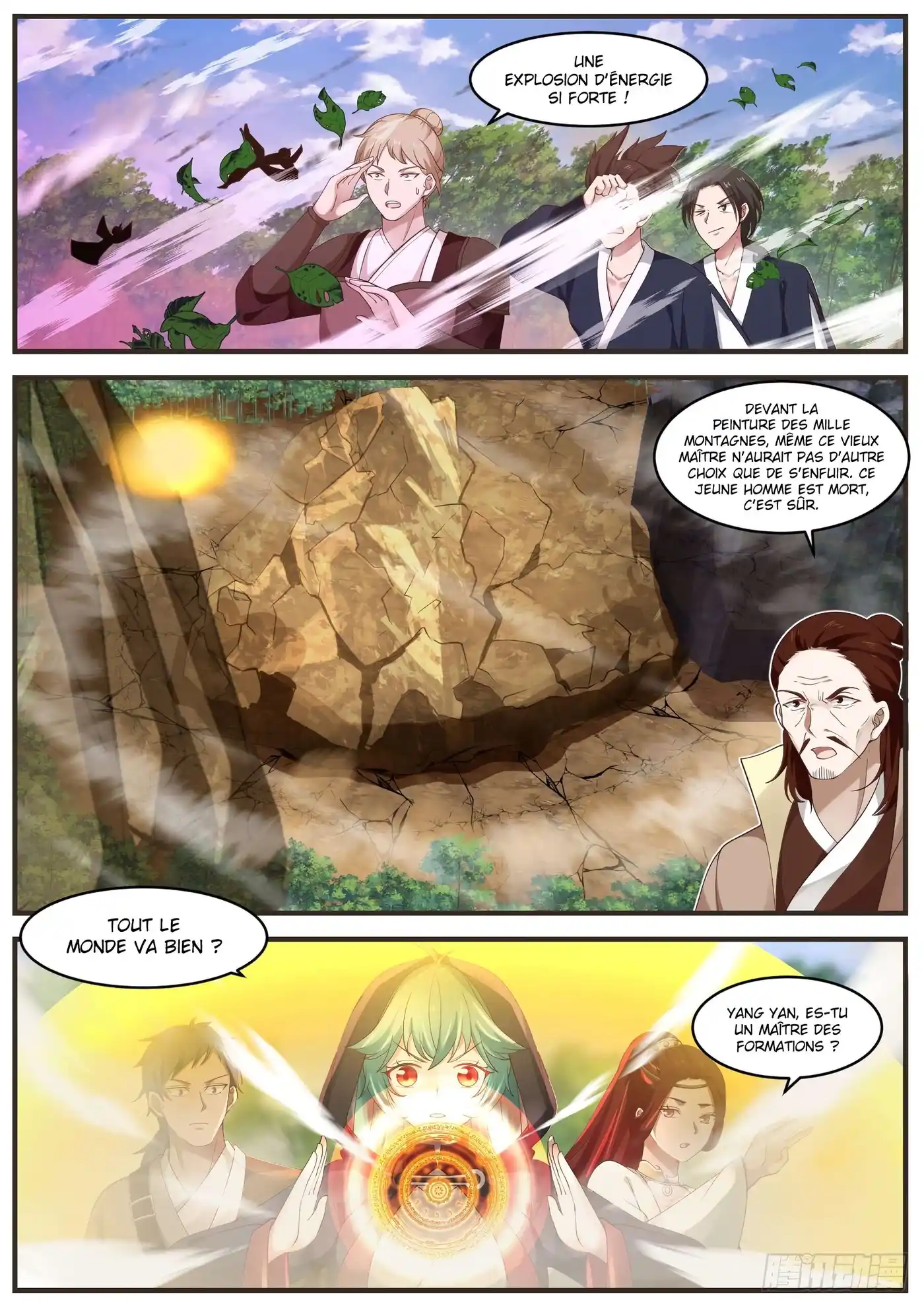 Martial Peak 1018 page 5