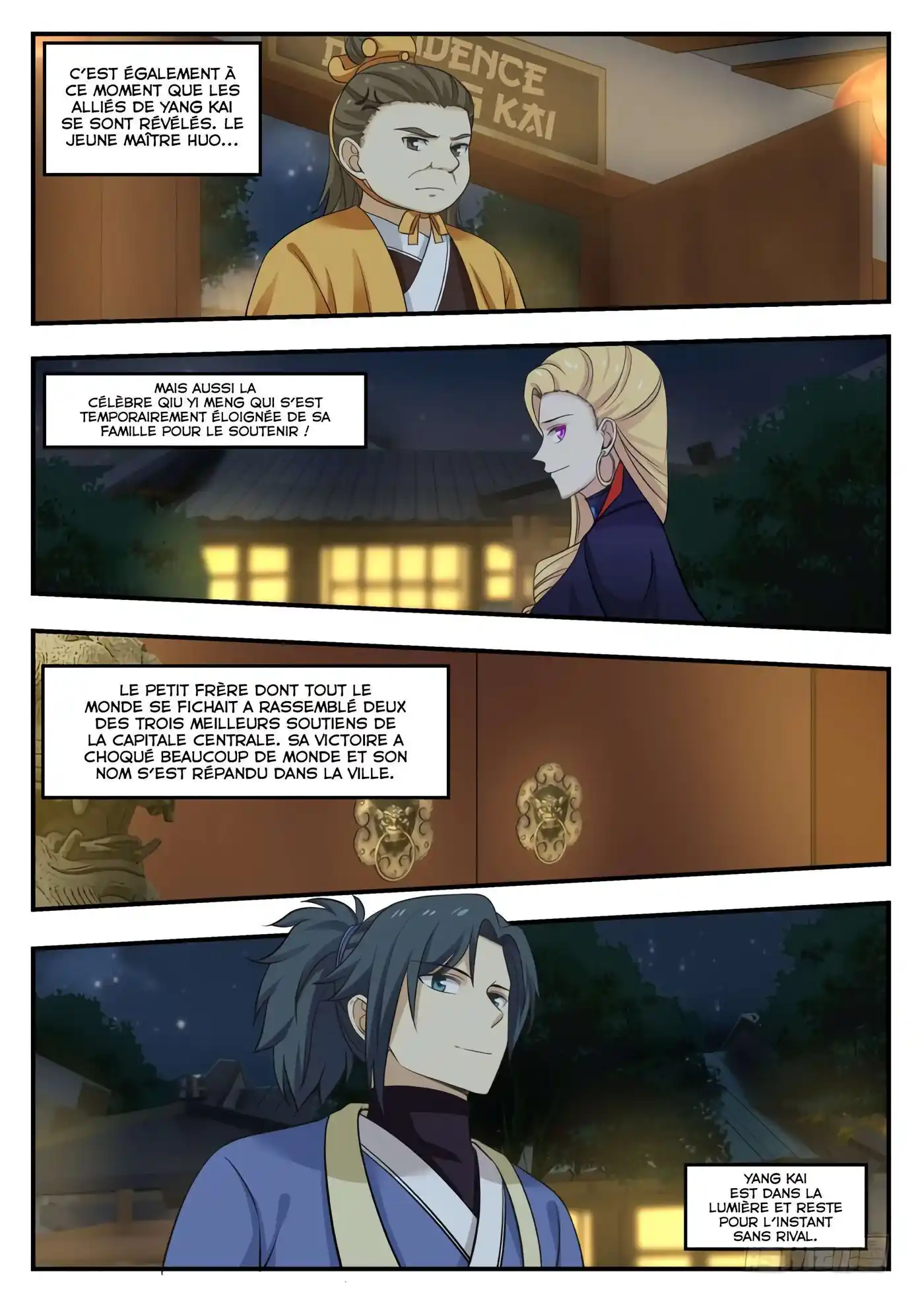 Martial Peak 385 page 4