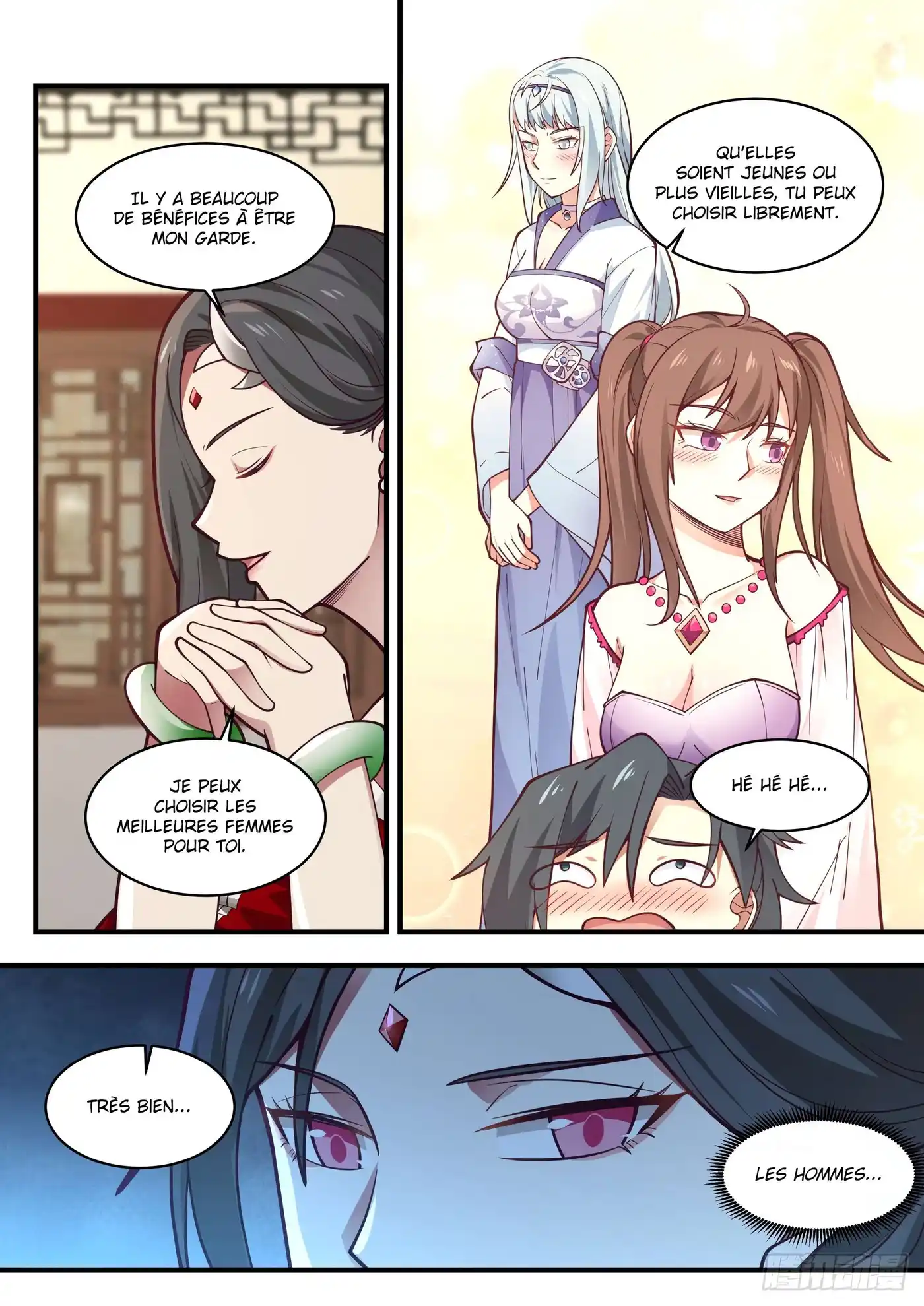 Martial Peak 963 page 7