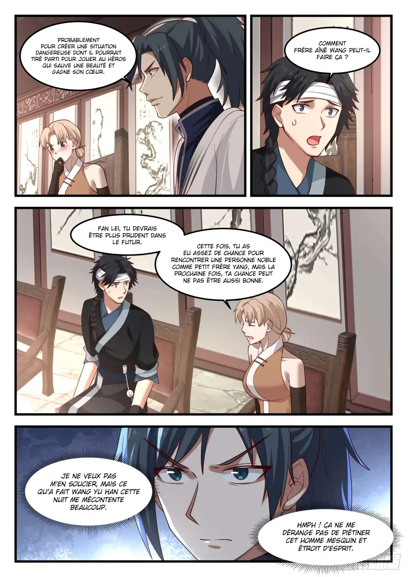 Martial Peak 1225 page 12