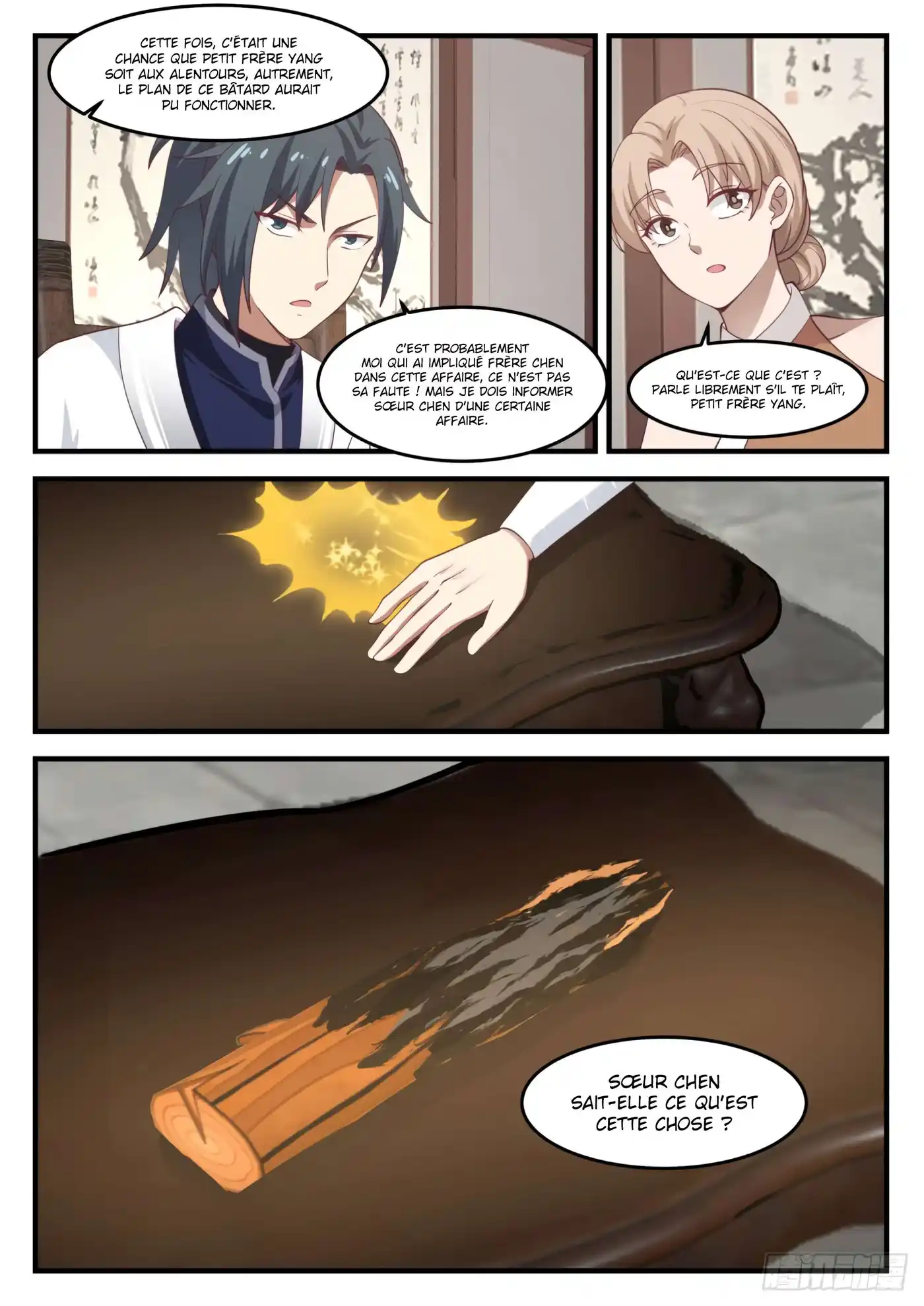 Martial Peak 1225 page 8