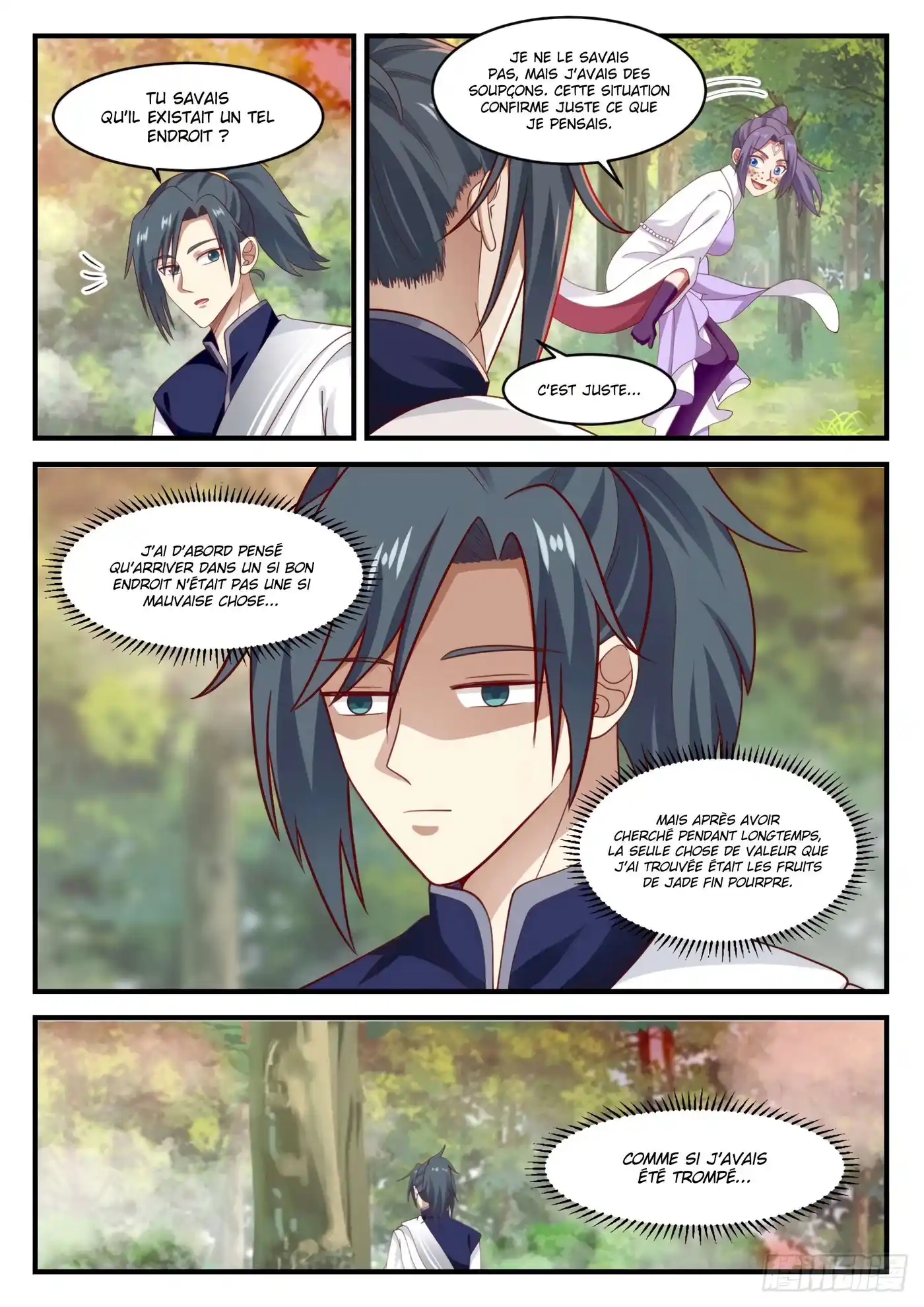 Martial Peak 1135 page 7