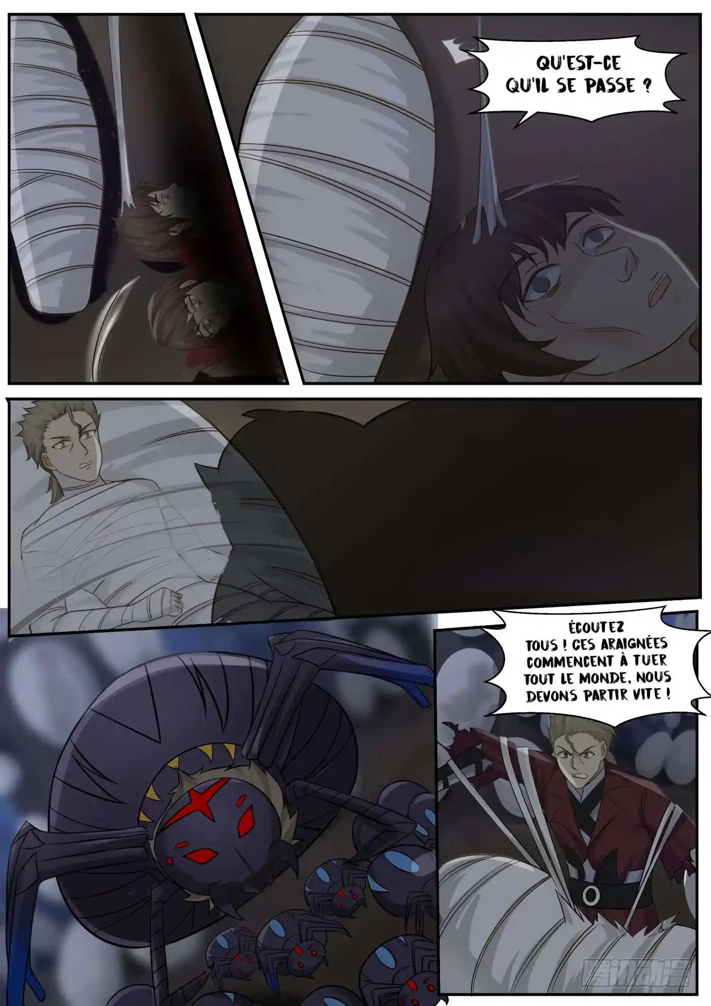 Martial Peak 250 page 6