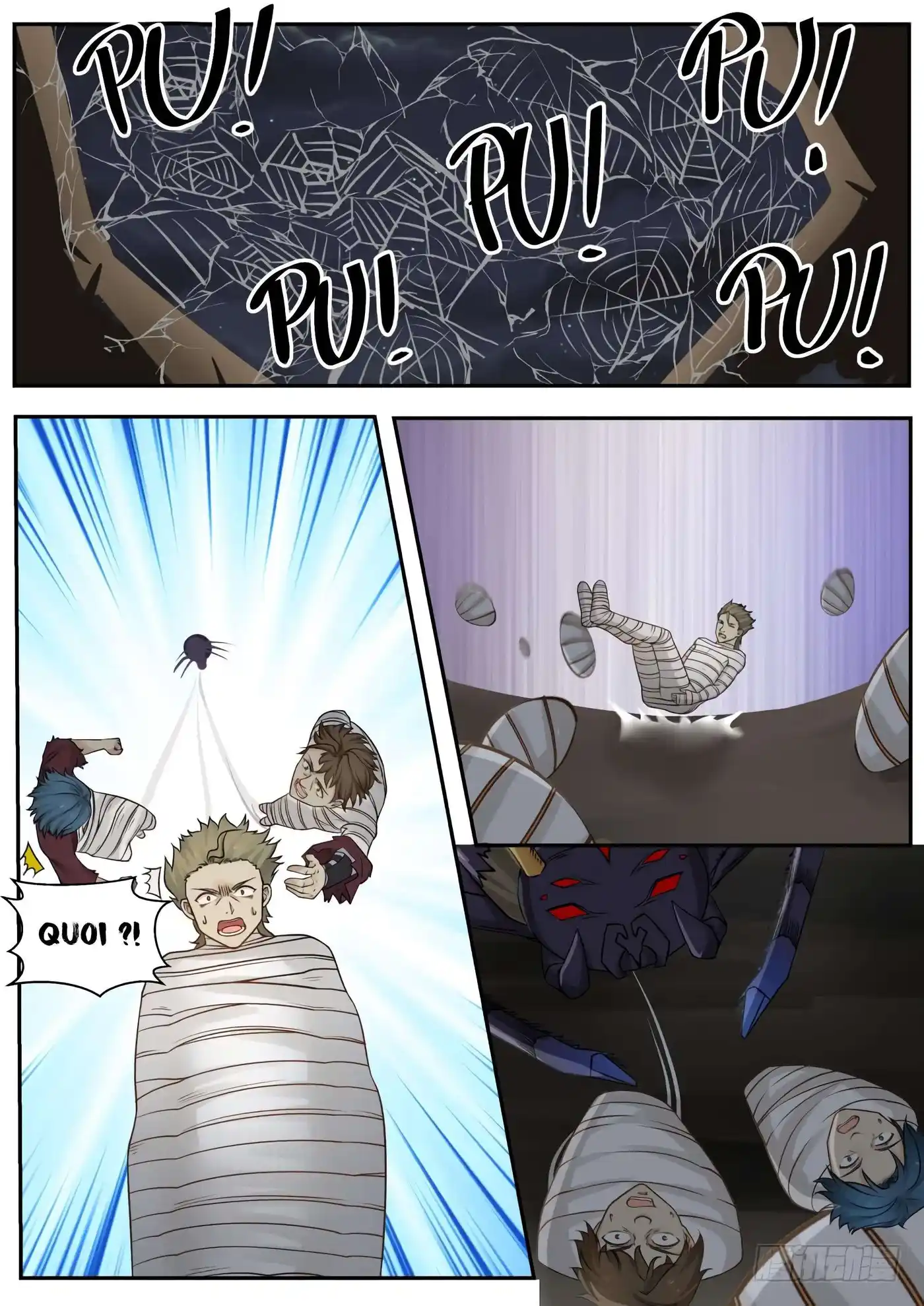 Martial Peak 250 page 8