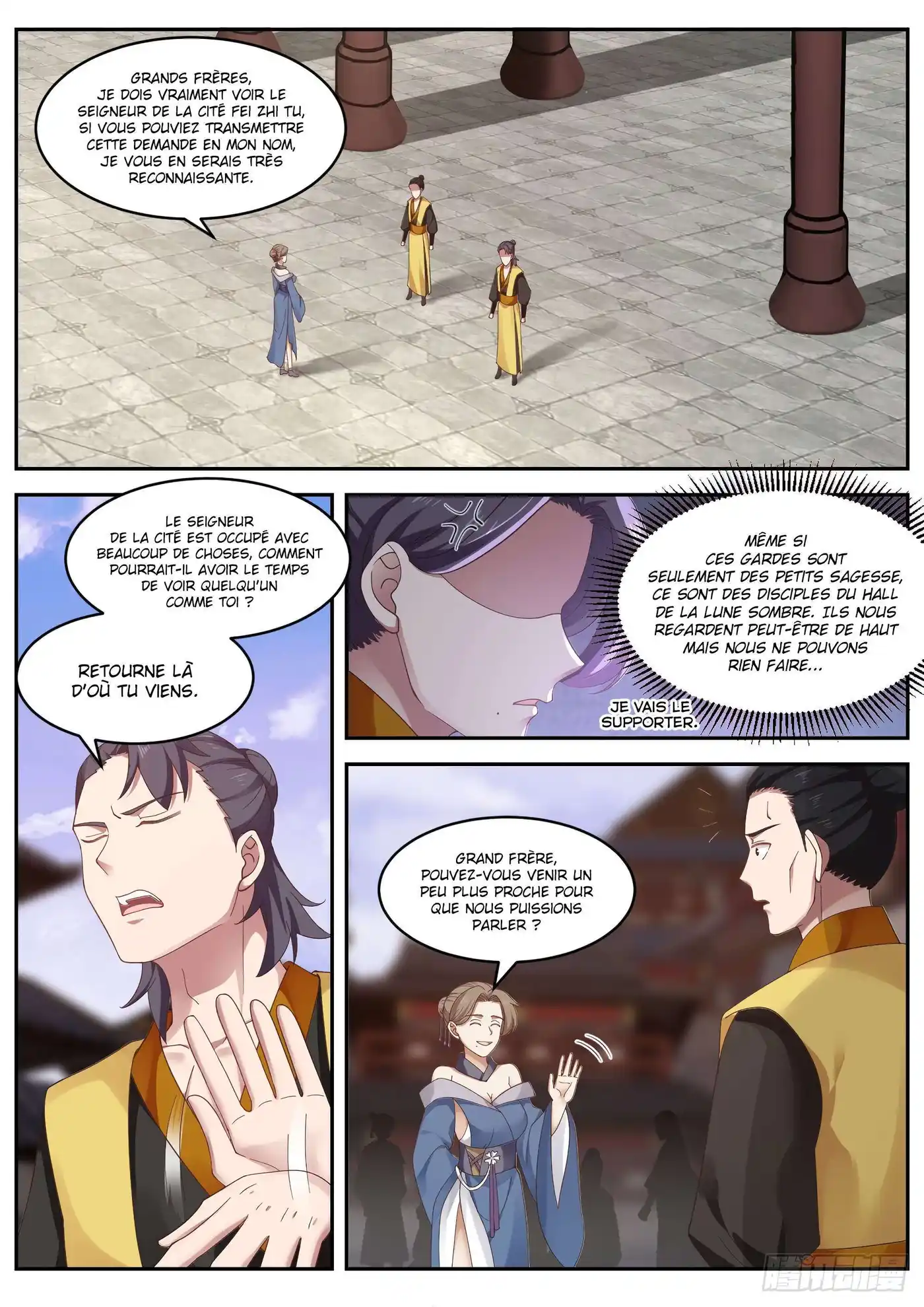 Martial Peak 1032 page 4