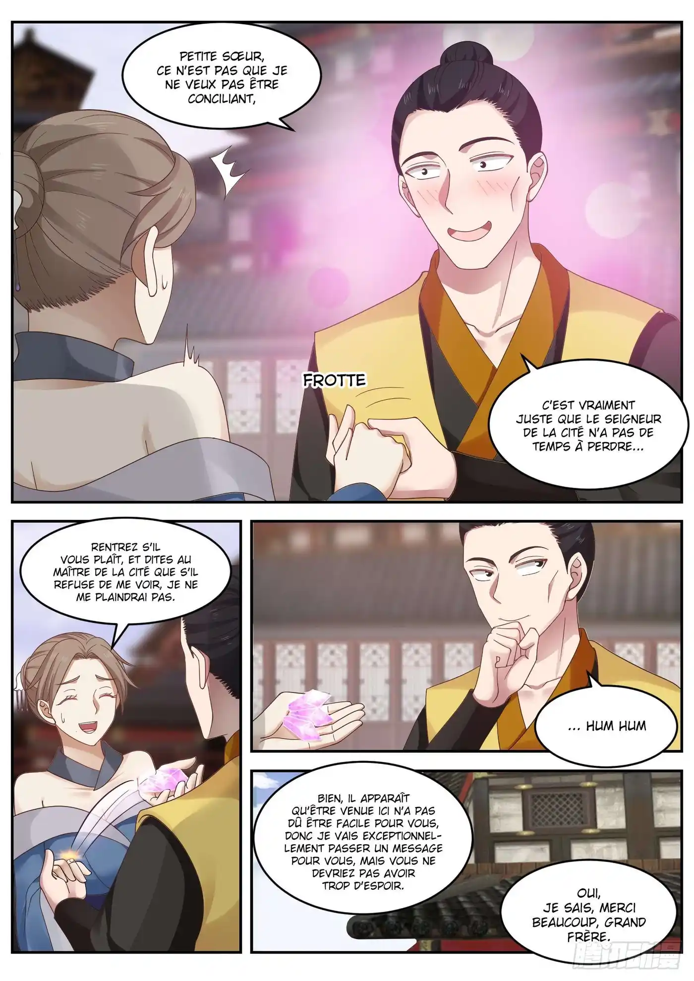Martial Peak 1032 page 6