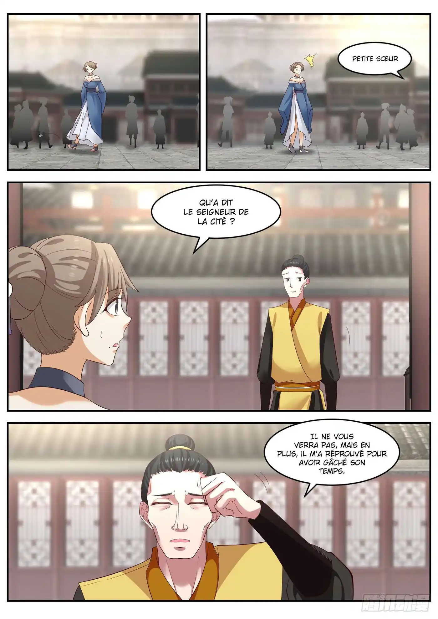 Martial Peak 1032 page 7