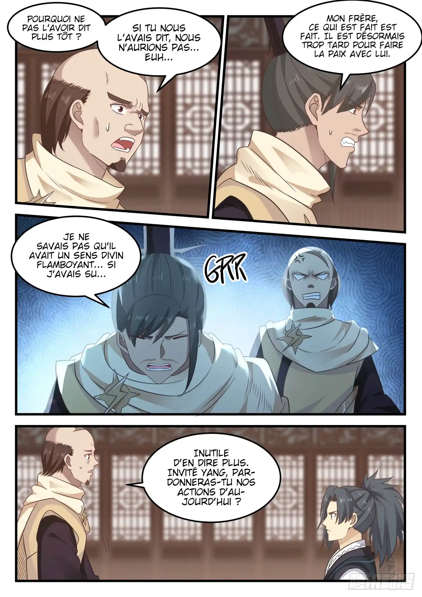 Martial Peak 650 page 4