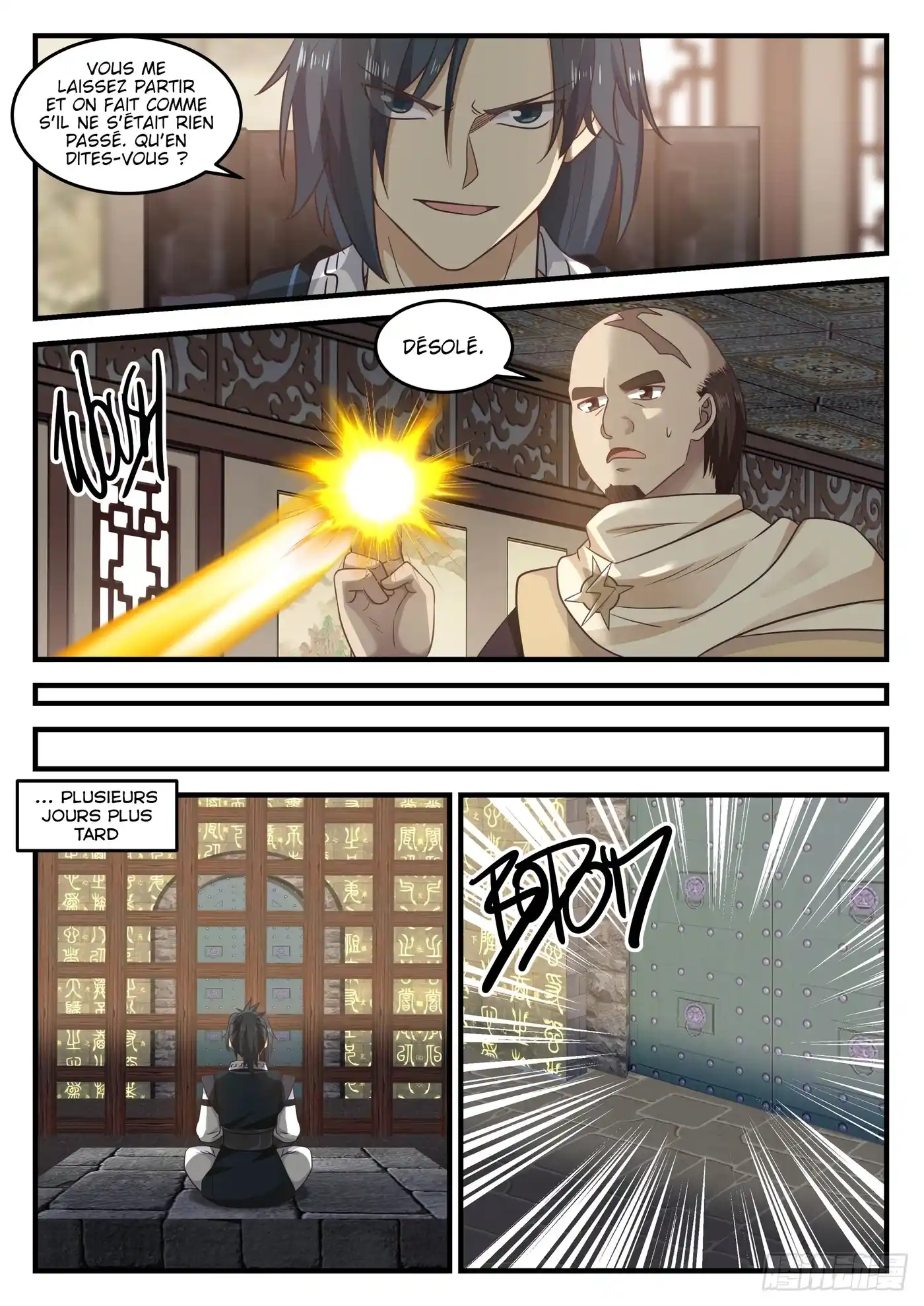 Martial Peak 650 page 5
