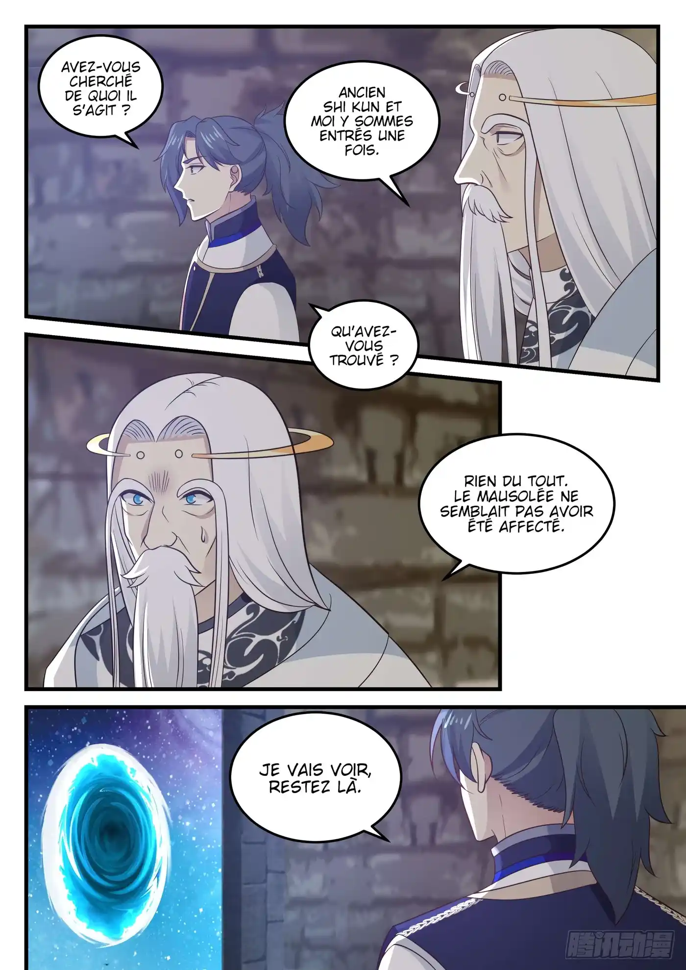Martial Peak 775 page 13