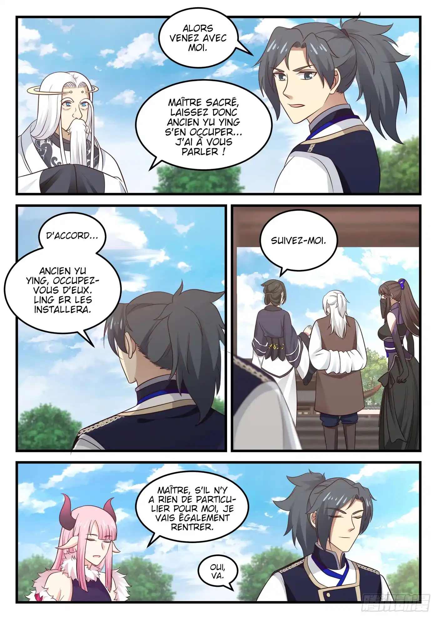 Martial Peak 775 page 3