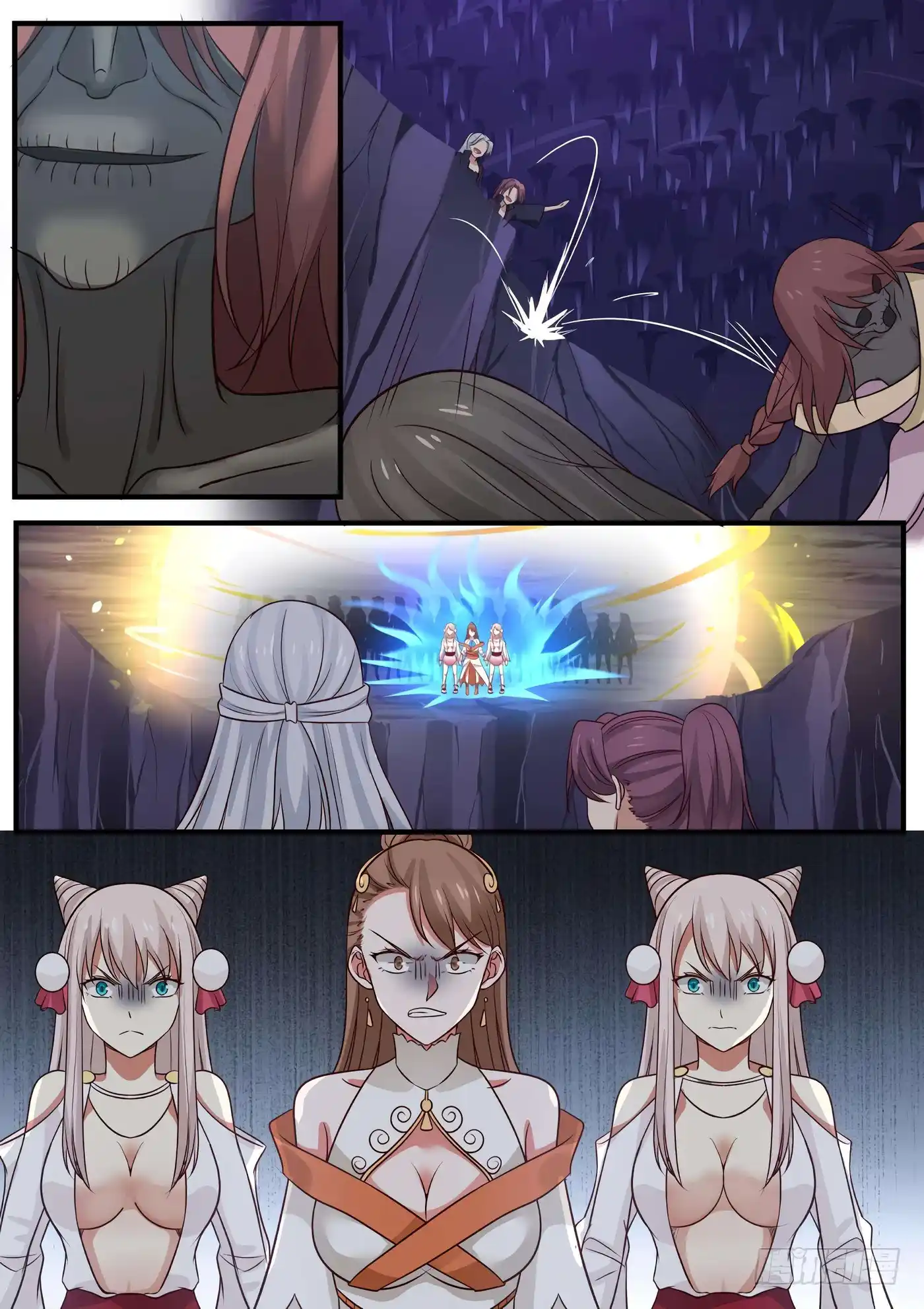 Martial Peak 274 page 5