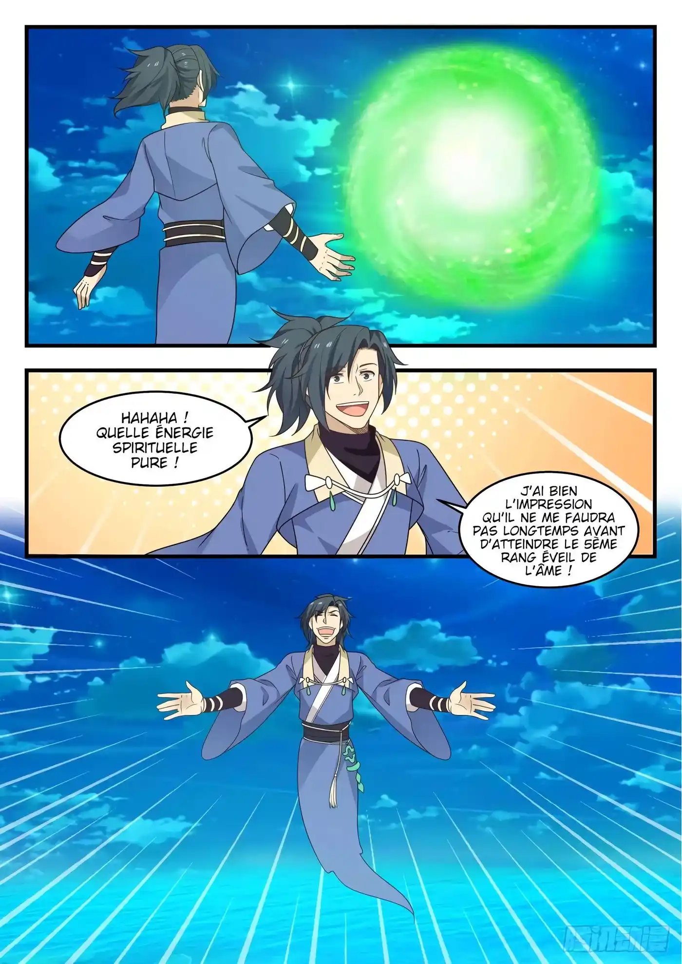 Martial Peak 544 page 3