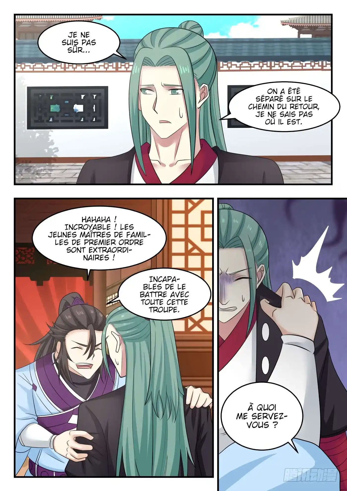 Martial Peak 470 page 7