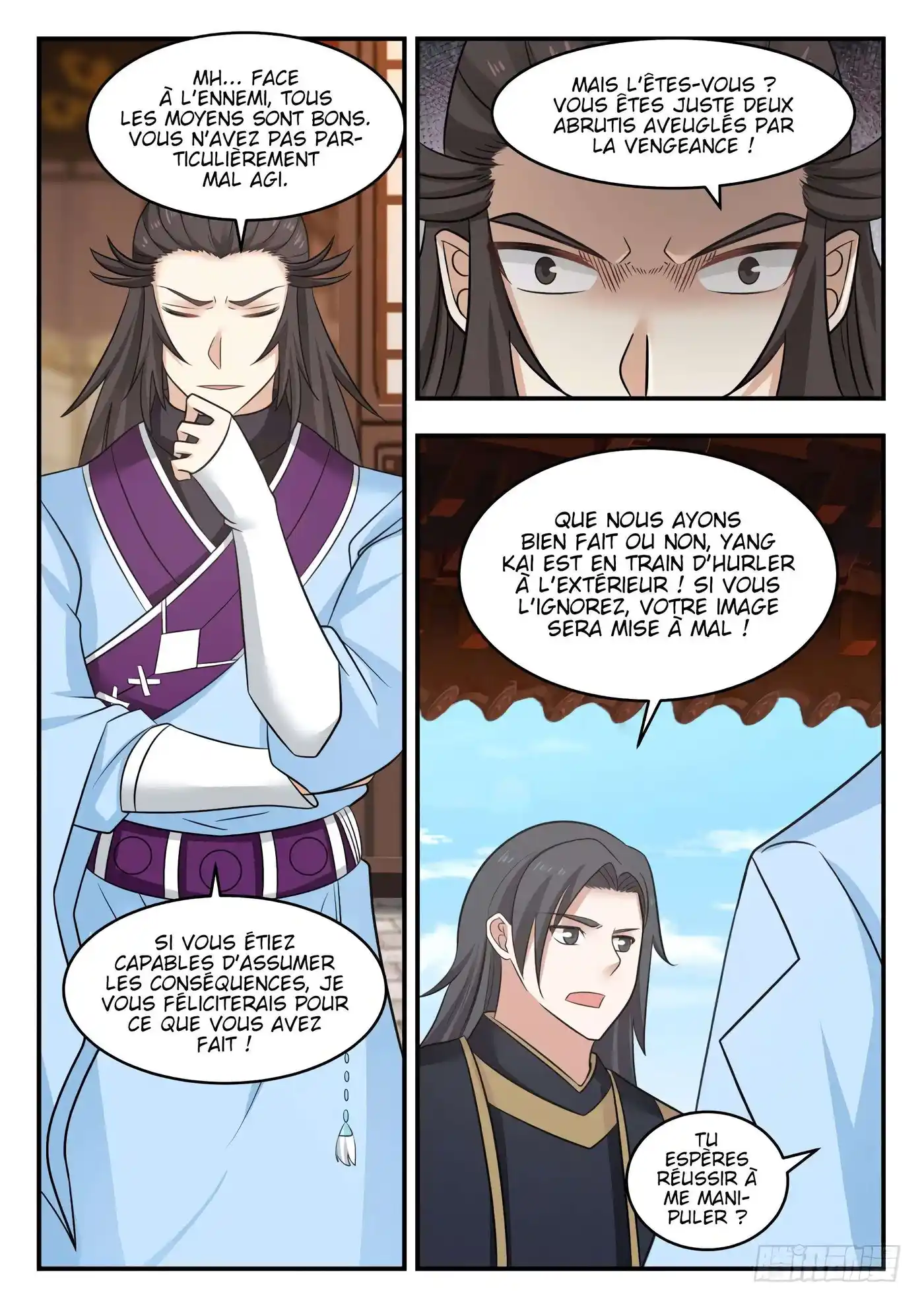 Martial Peak 470 page 8