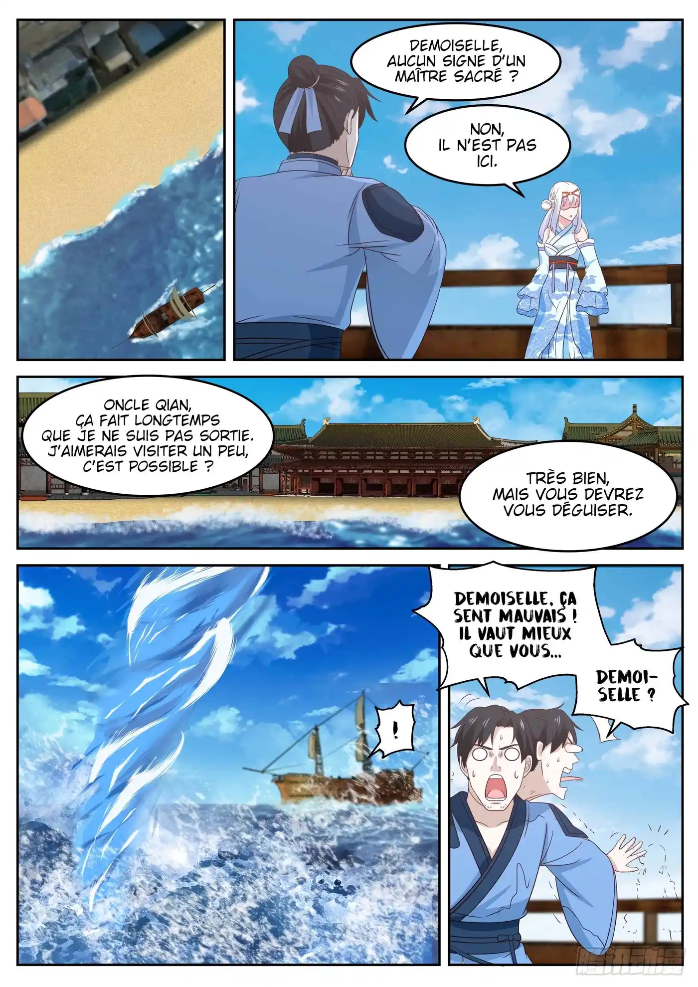 Martial Peak 702 page 4