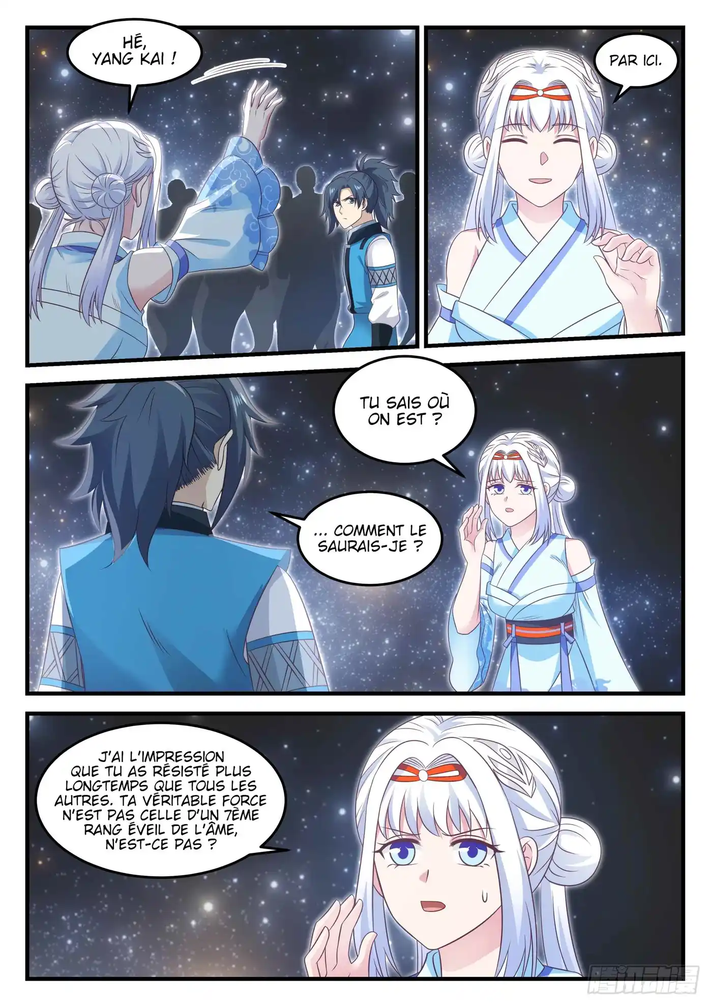 Martial Peak 705 page 6