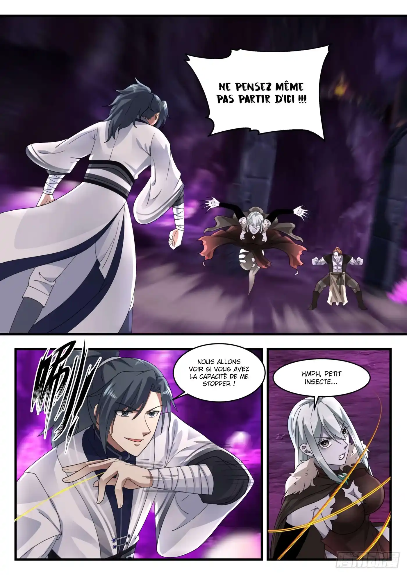 Martial Peak 1203 page 7