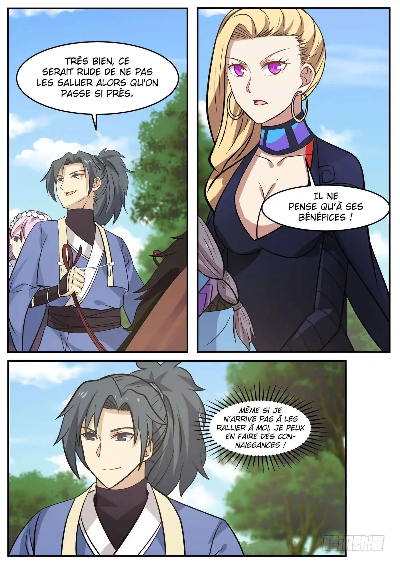 Martial Peak 309 page 10