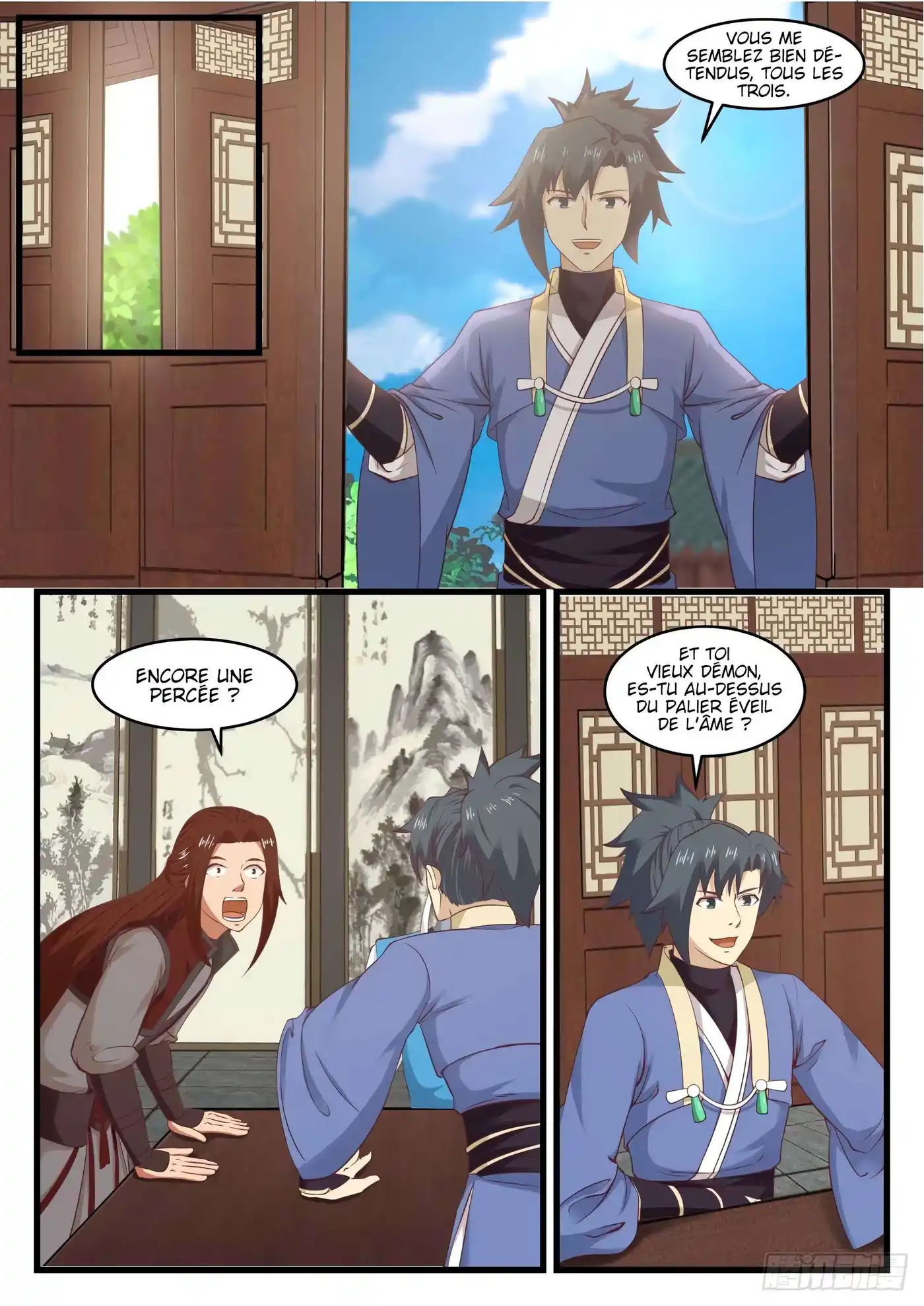 Martial Peak 537 page 4