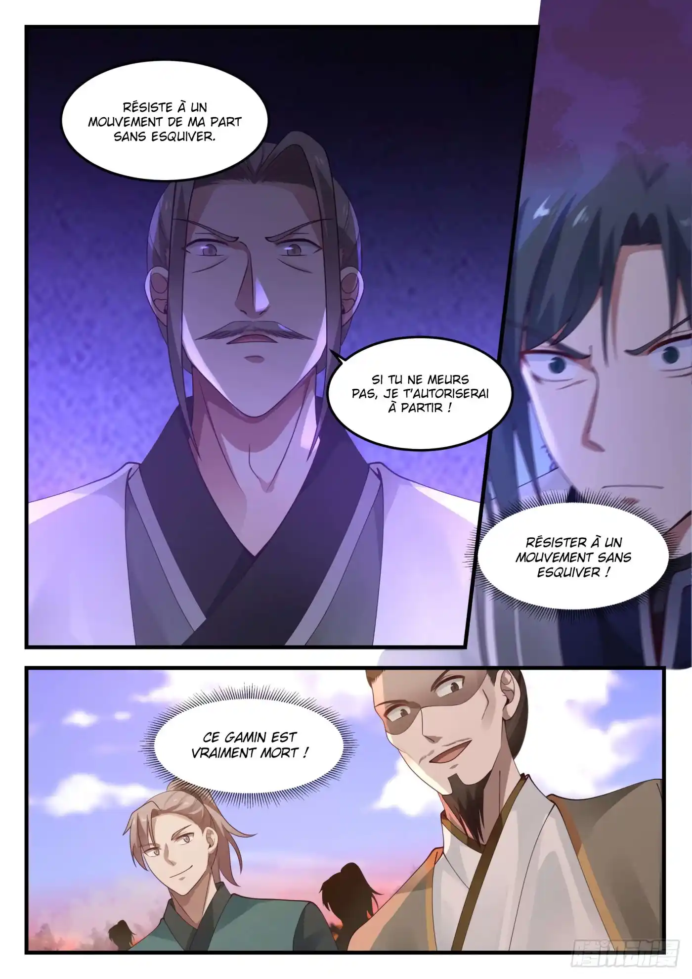 Martial Peak 1235 page 11