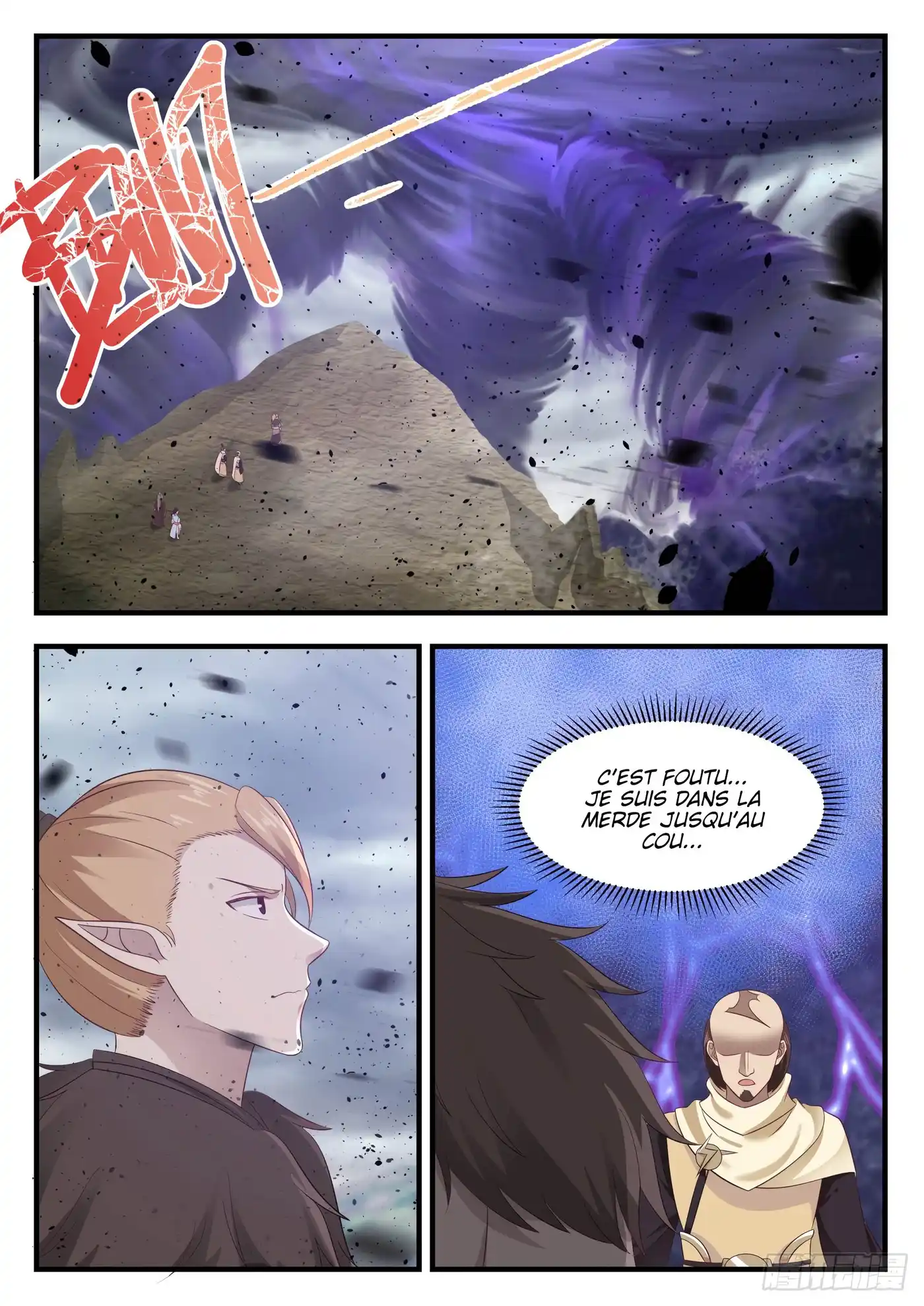 Martial Peak 653 page 2