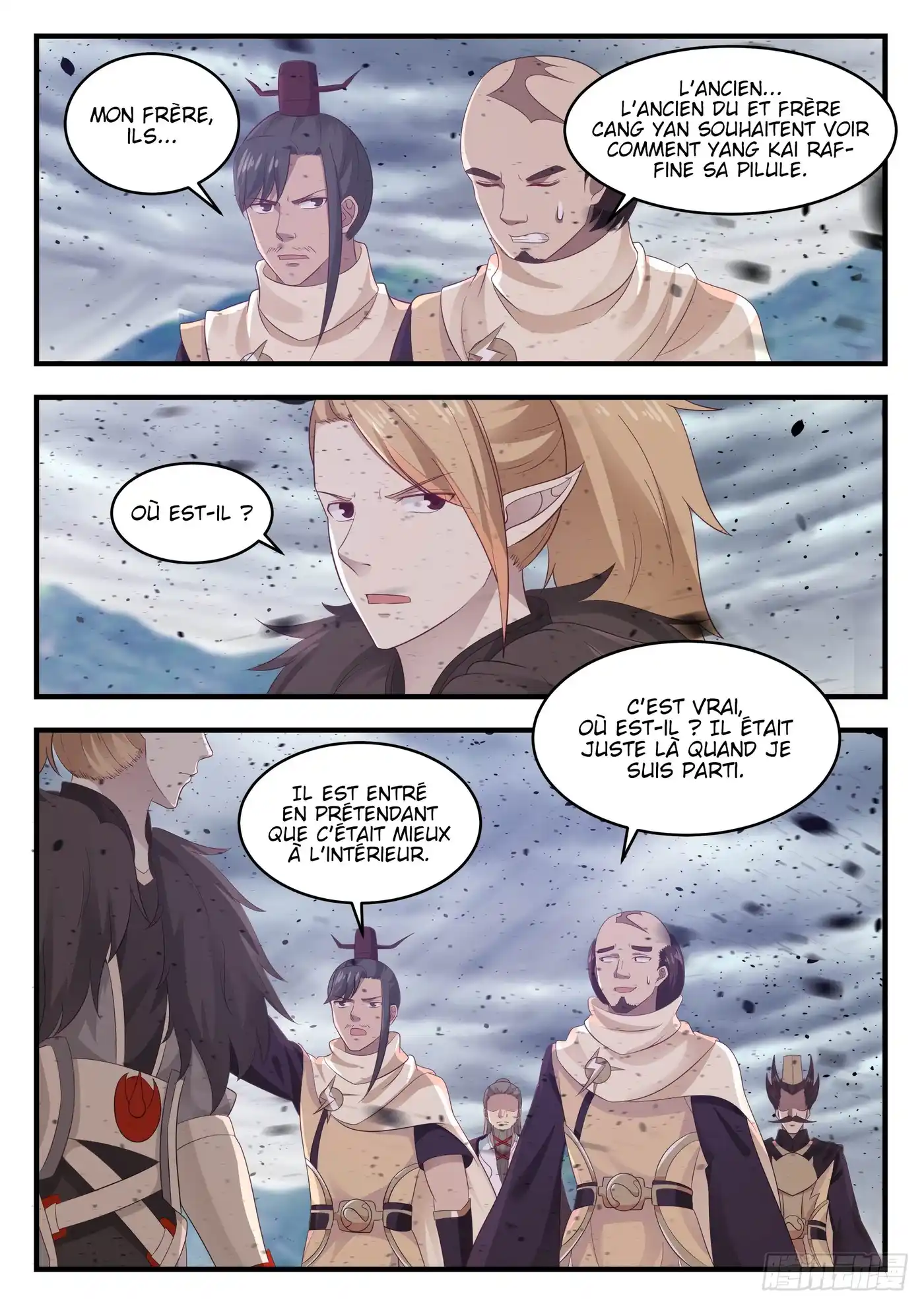 Martial Peak 653 page 3