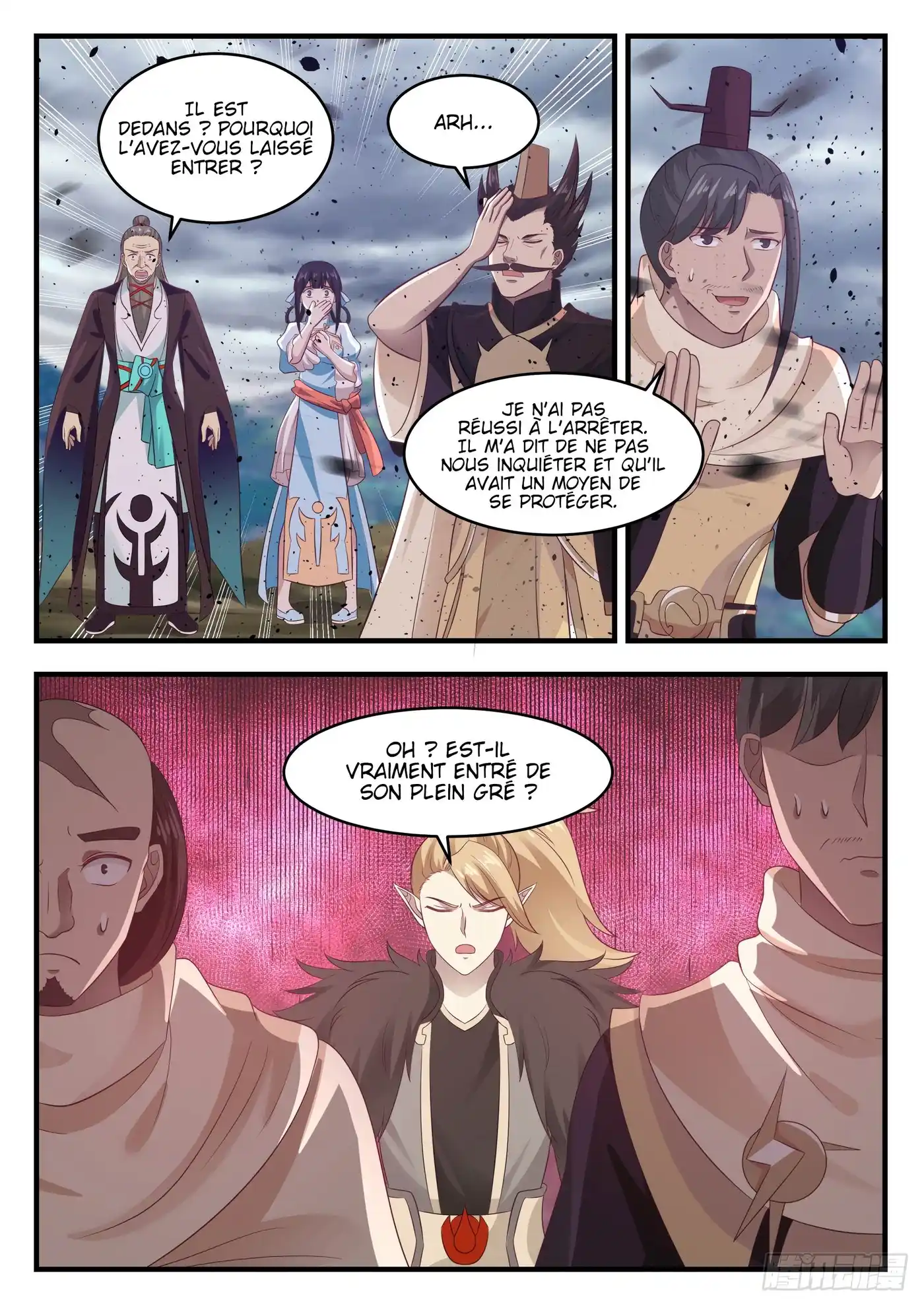 Martial Peak 653 page 4