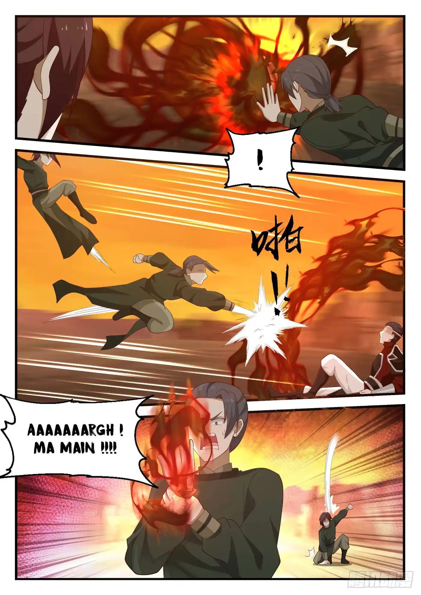 Martial Peak 1086 page 6