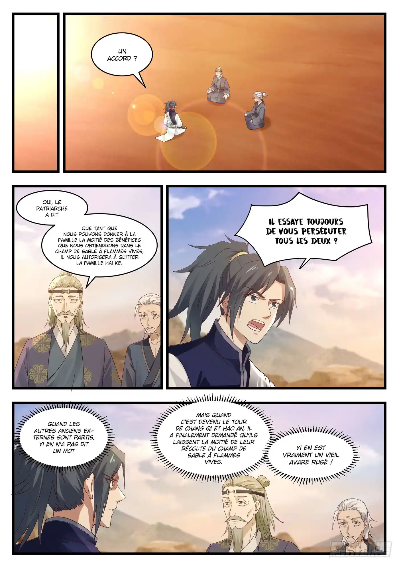 Martial Peak 1073 page 3