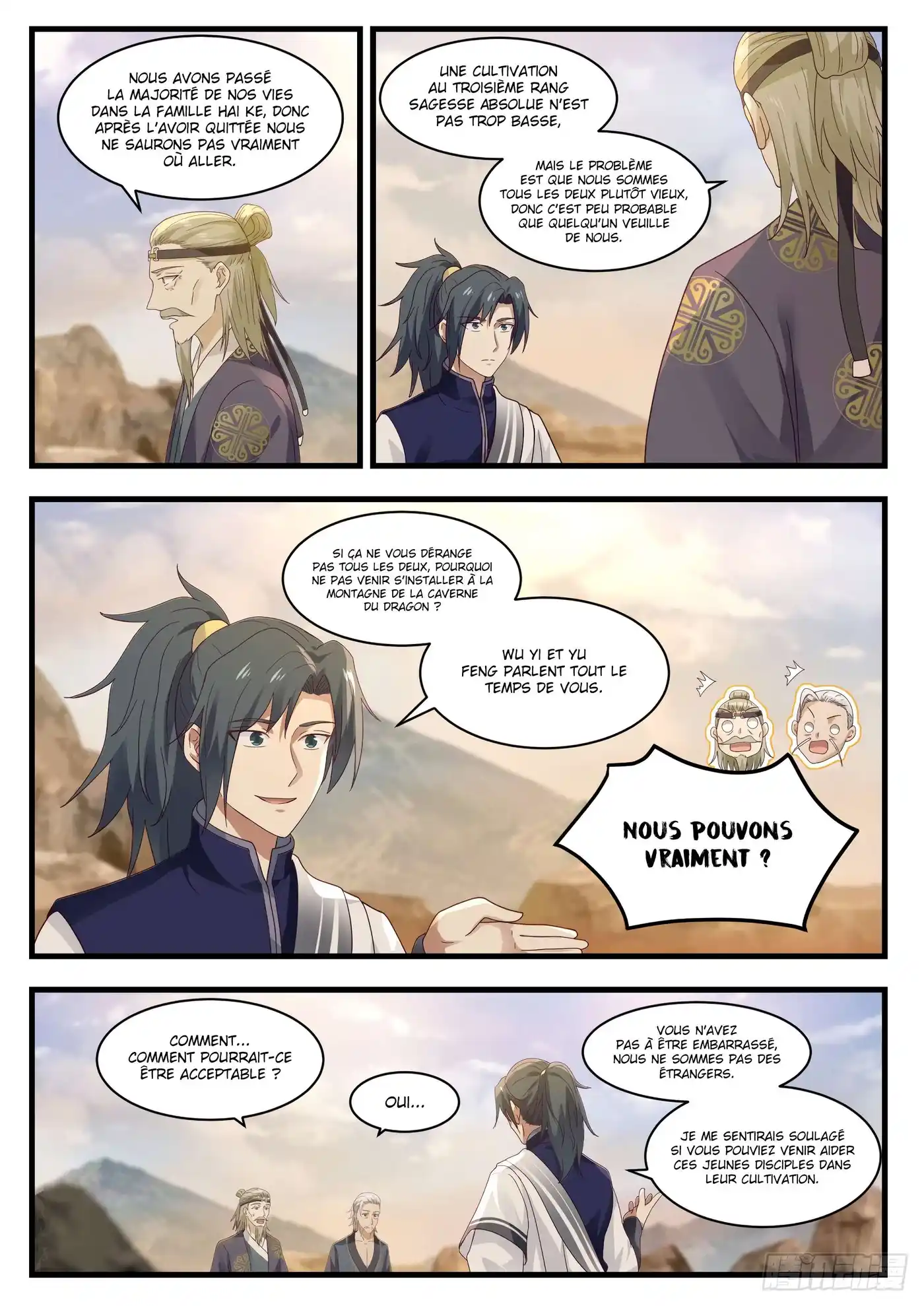 Martial Peak 1073 page 5