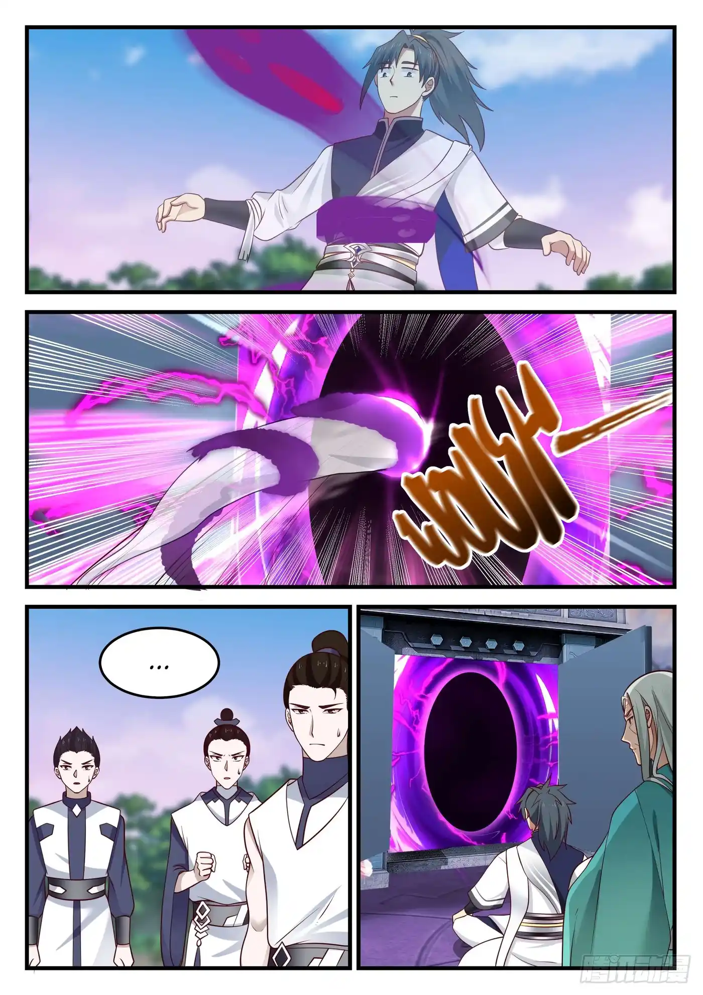 Martial Peak 876 page 4