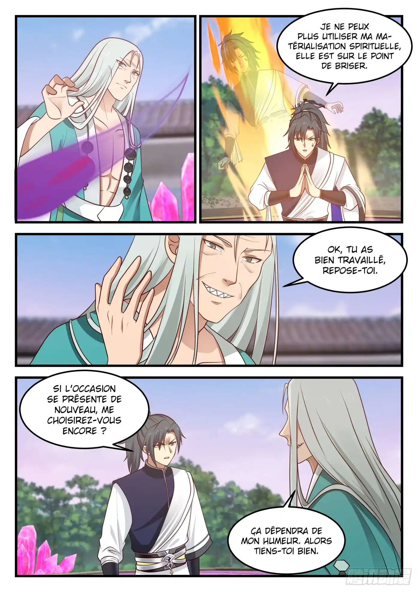 Martial Peak 876 page 6