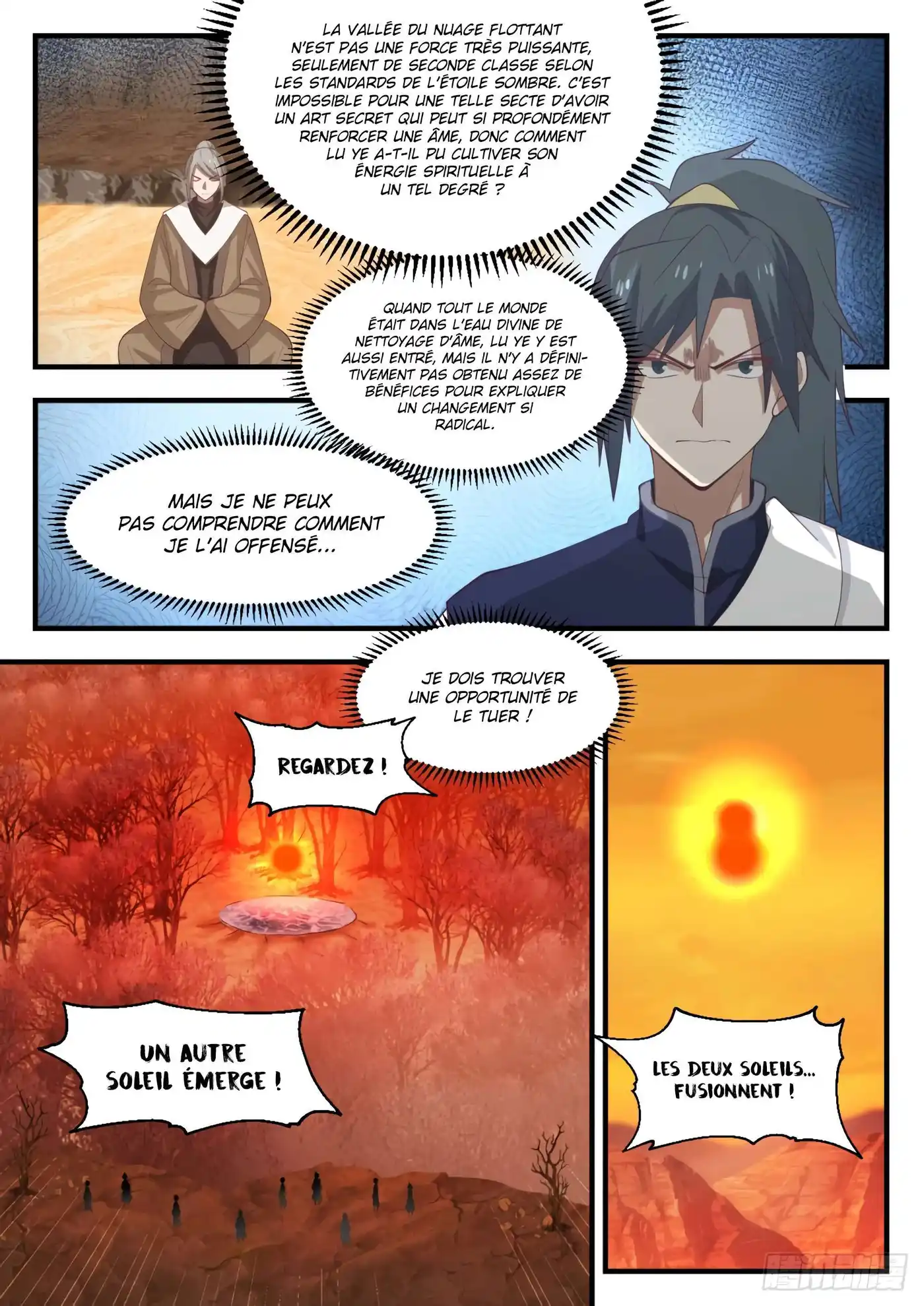 Martial Peak 1126 page 2