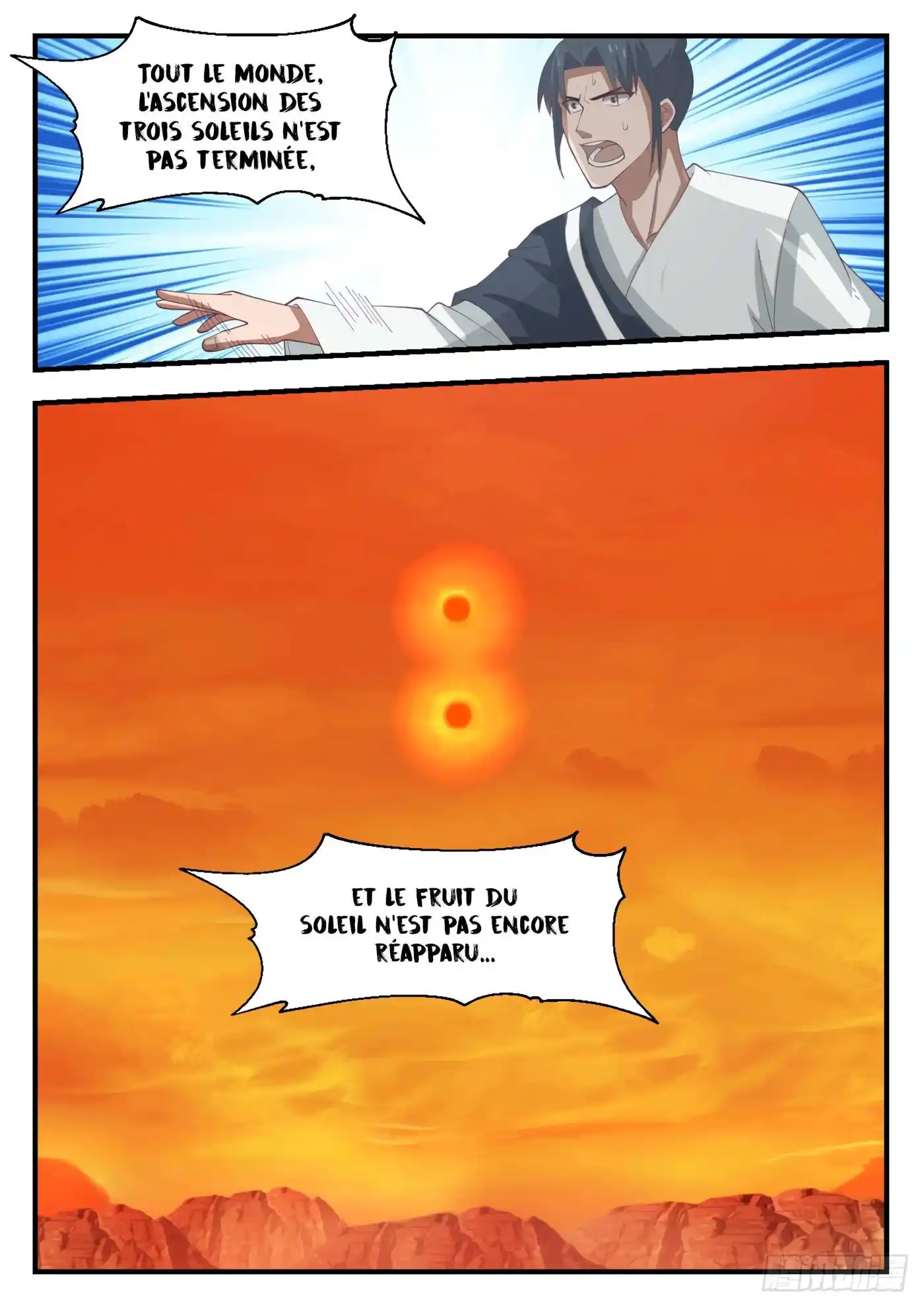 Martial Peak 1126 page 4