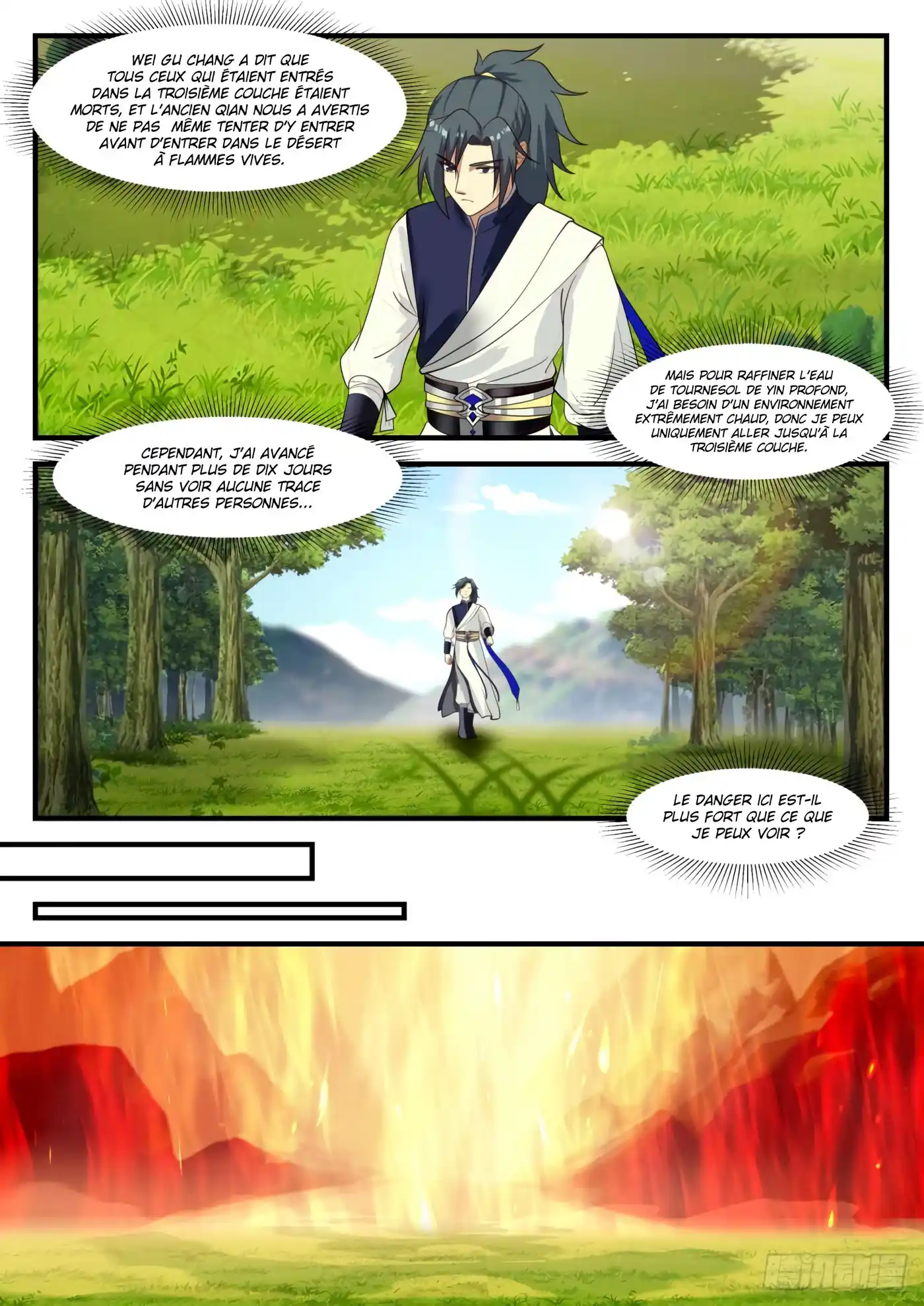 Martial Peak 1104 page 4