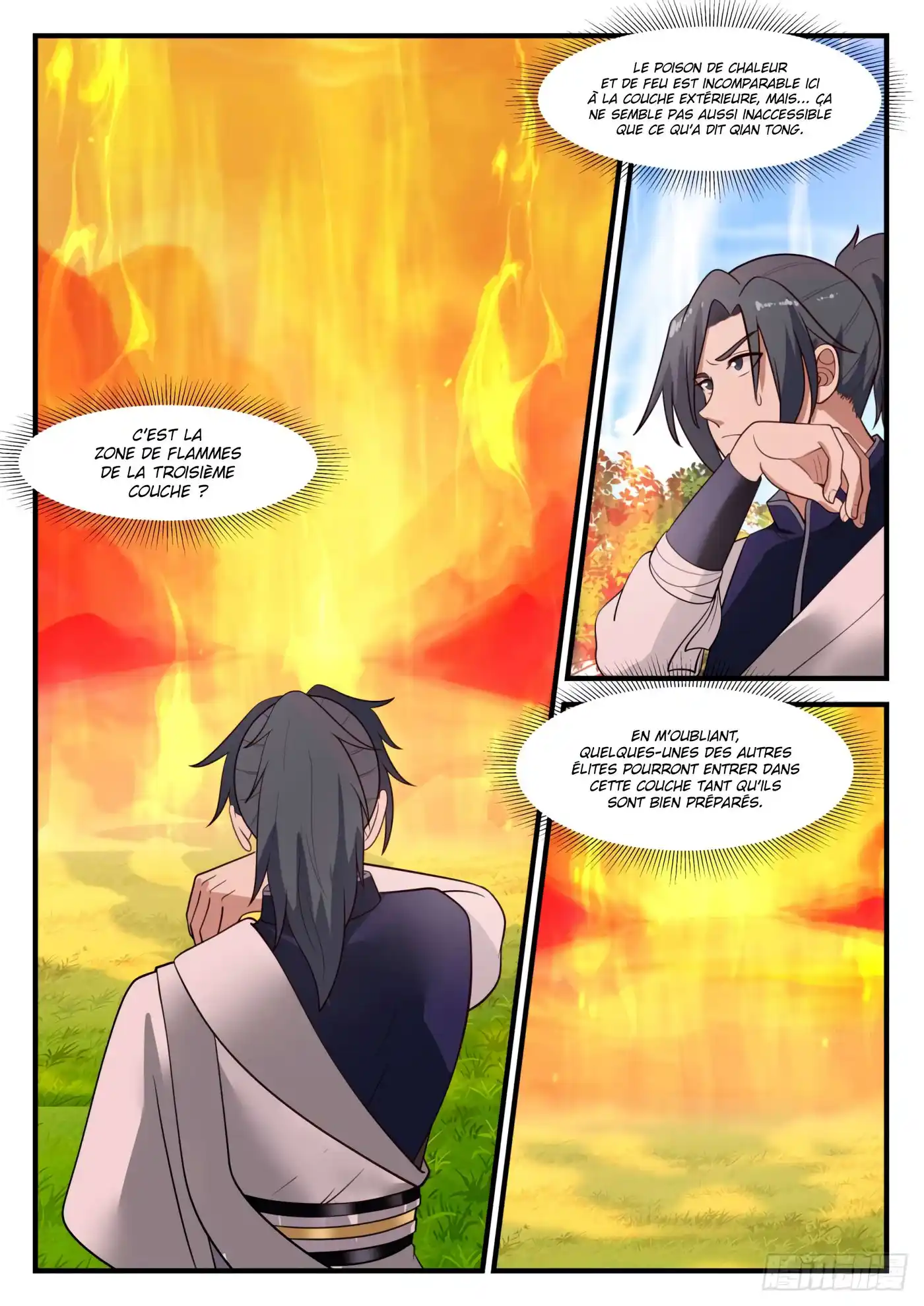 Martial Peak 1104 page 5