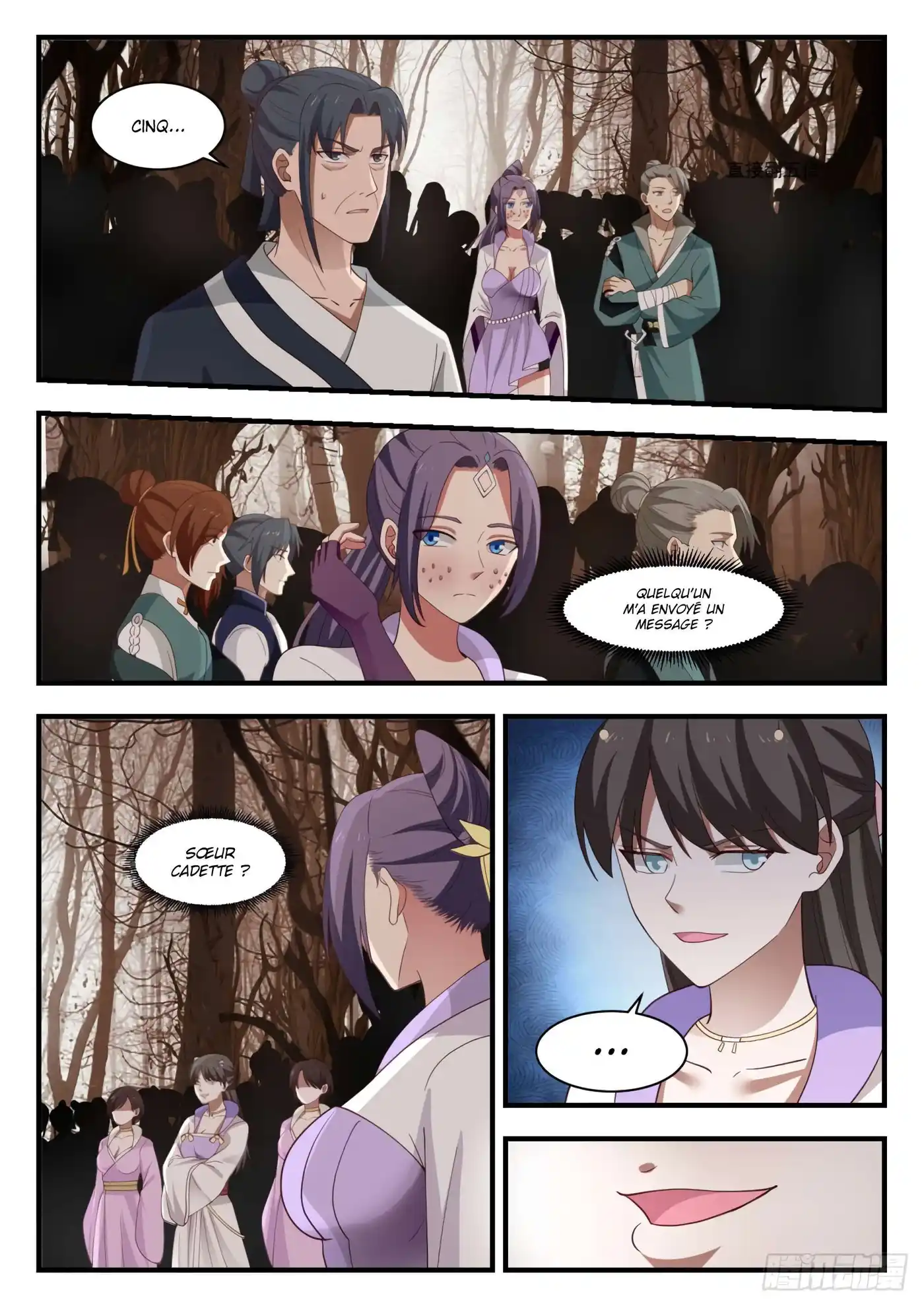 Martial Peak 1132 page 5
