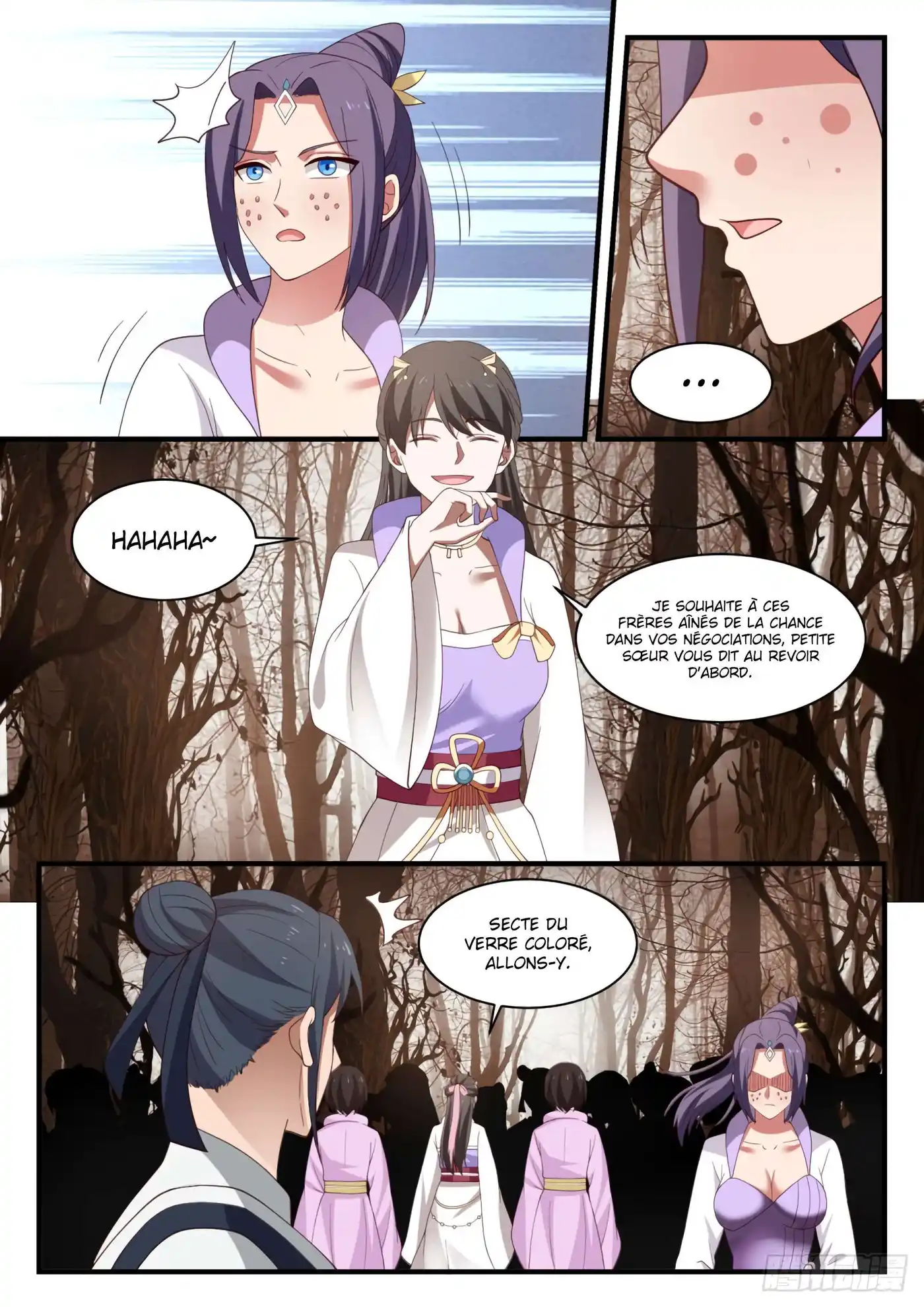 Martial Peak 1132 page 6