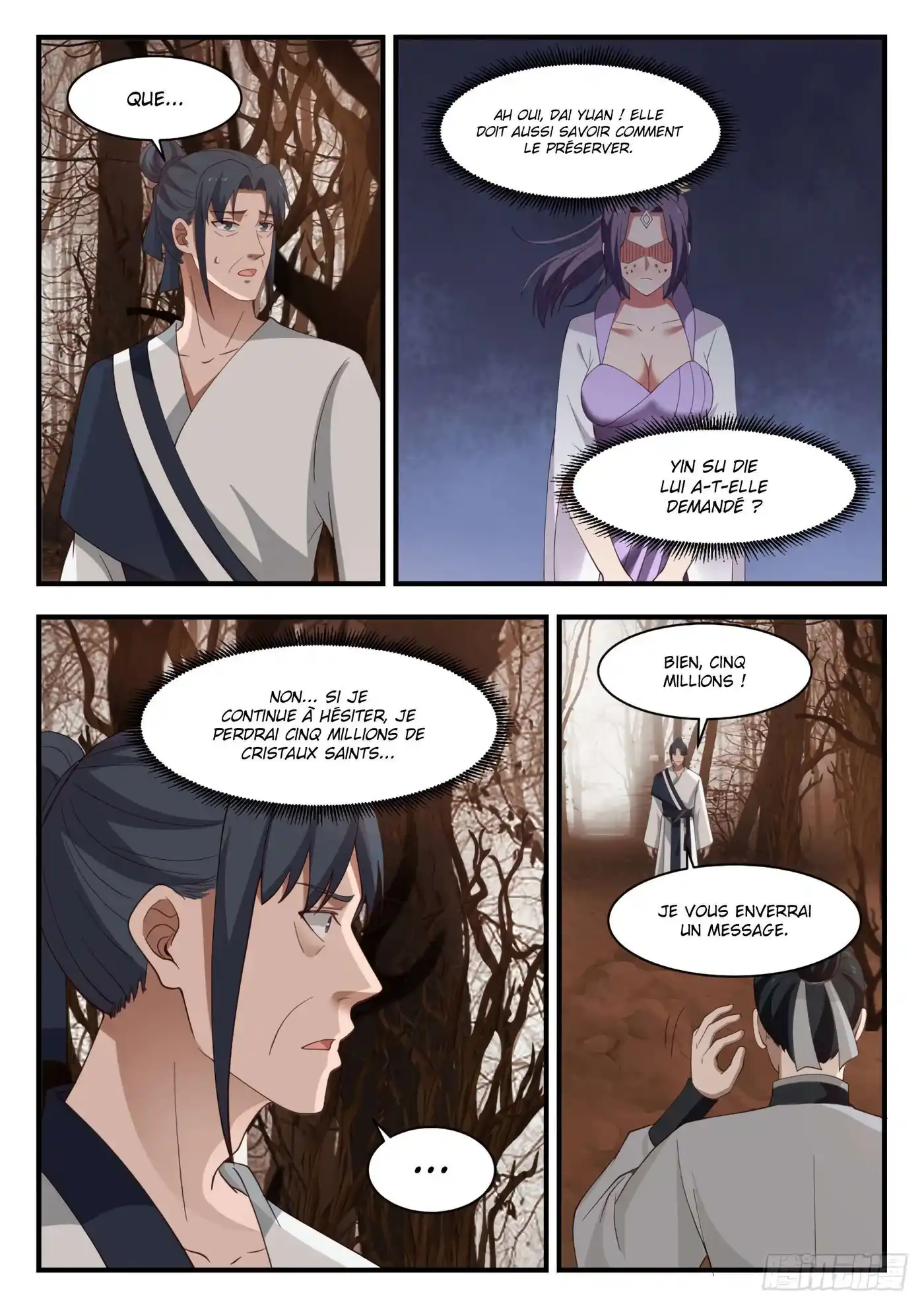 Martial Peak 1132 page 7