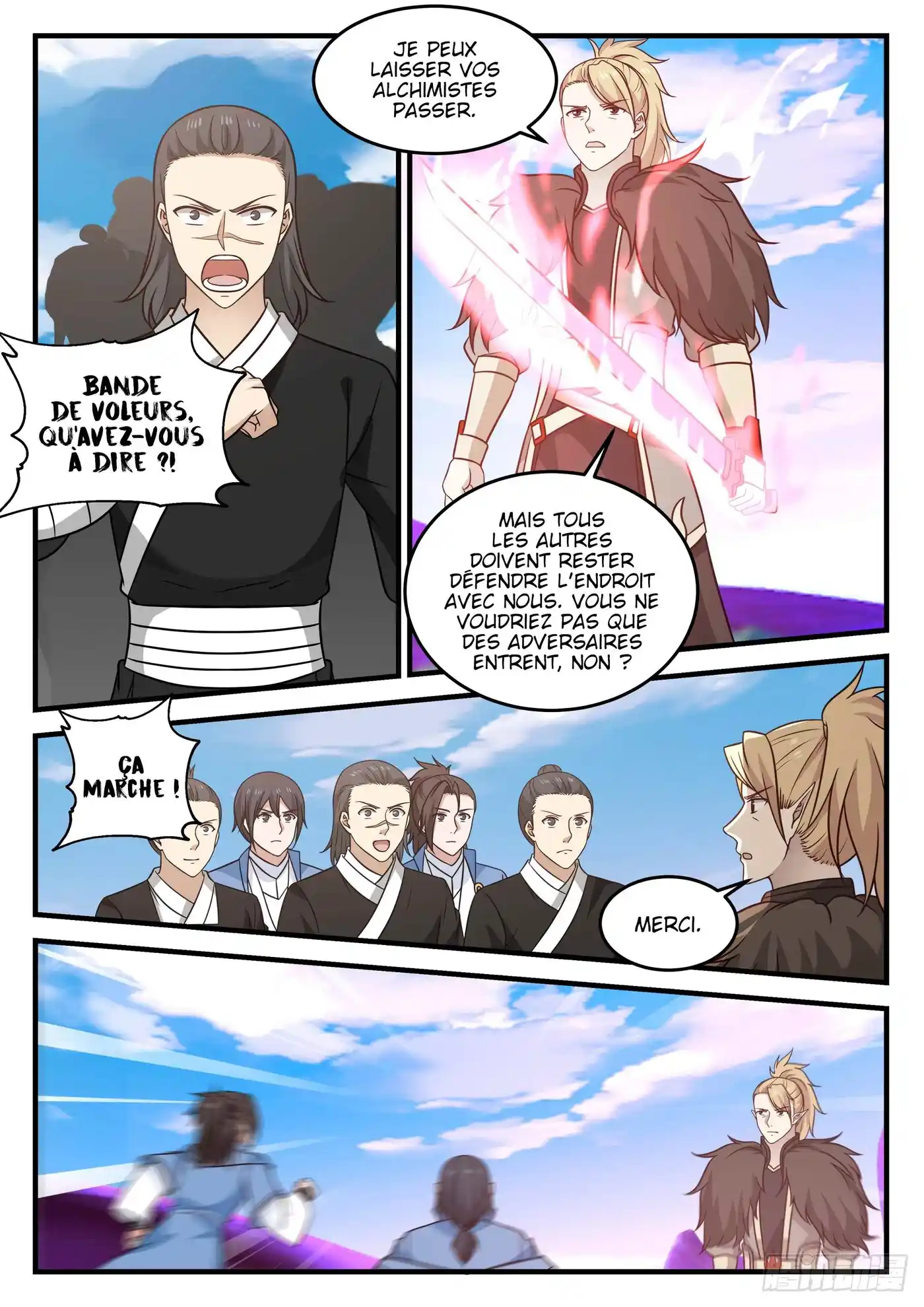 Martial Peak 683 page 4