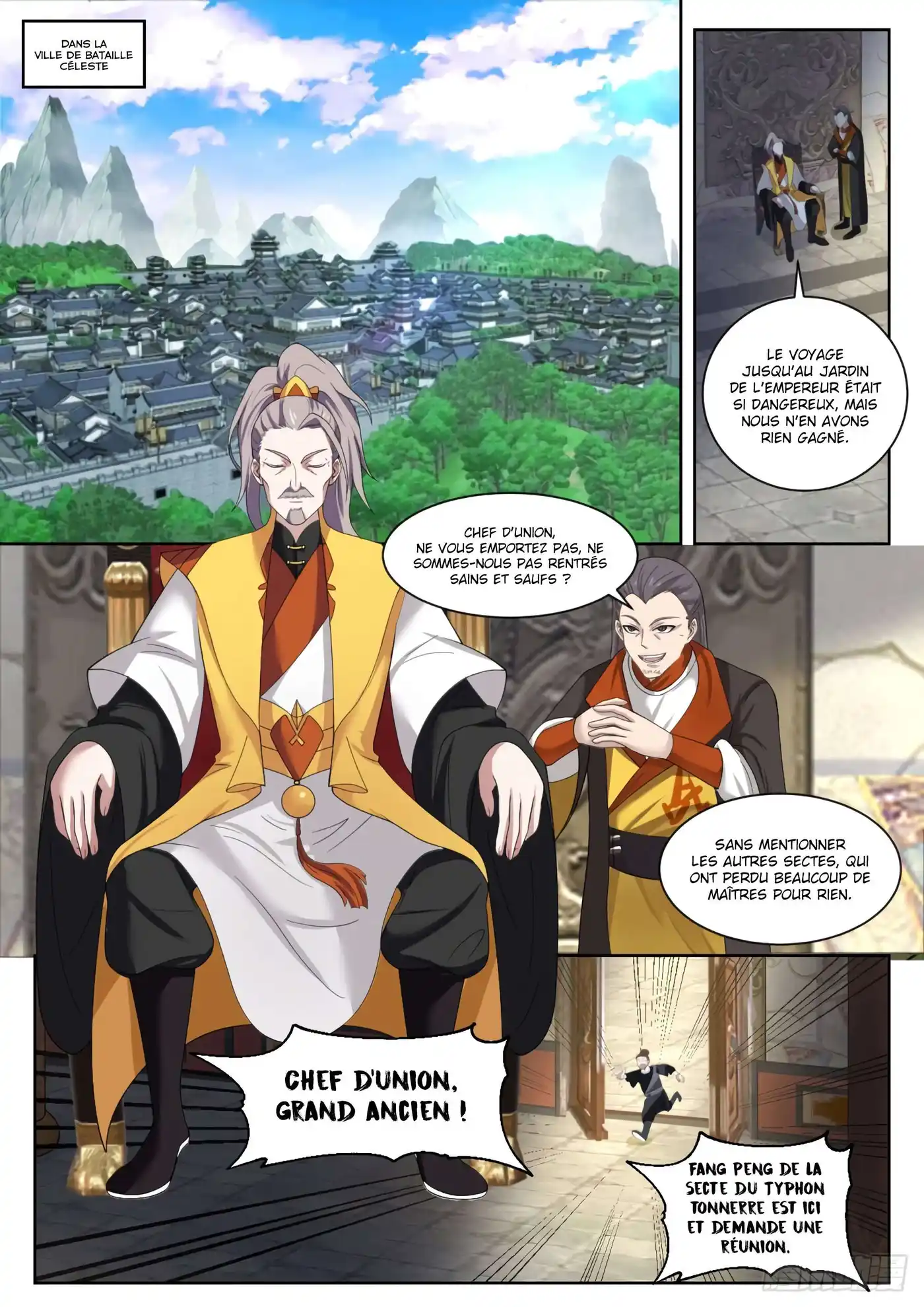 Martial Peak 1335 page 3