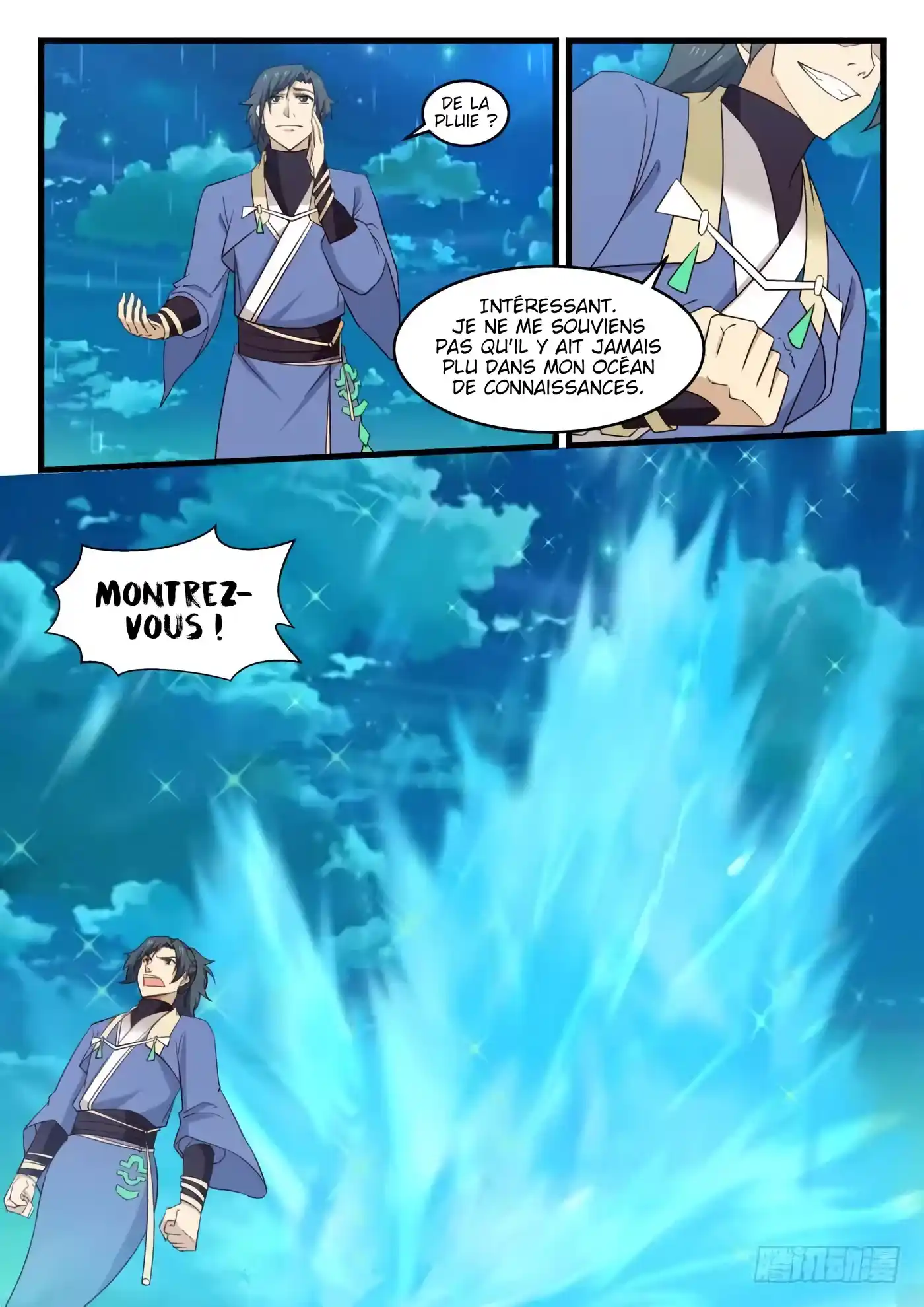 Martial Peak 511 page 7