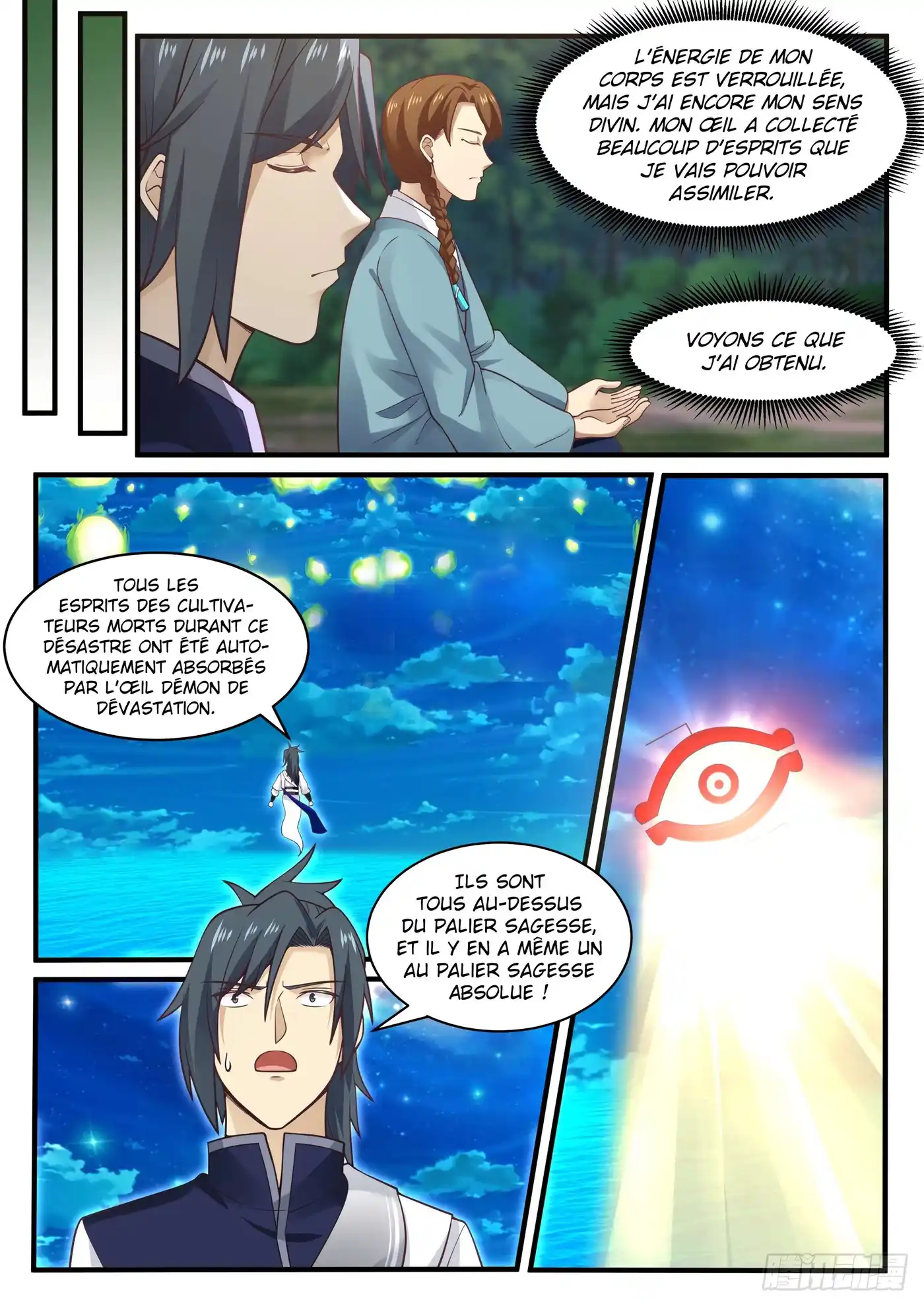 Martial Peak 866 page 9
